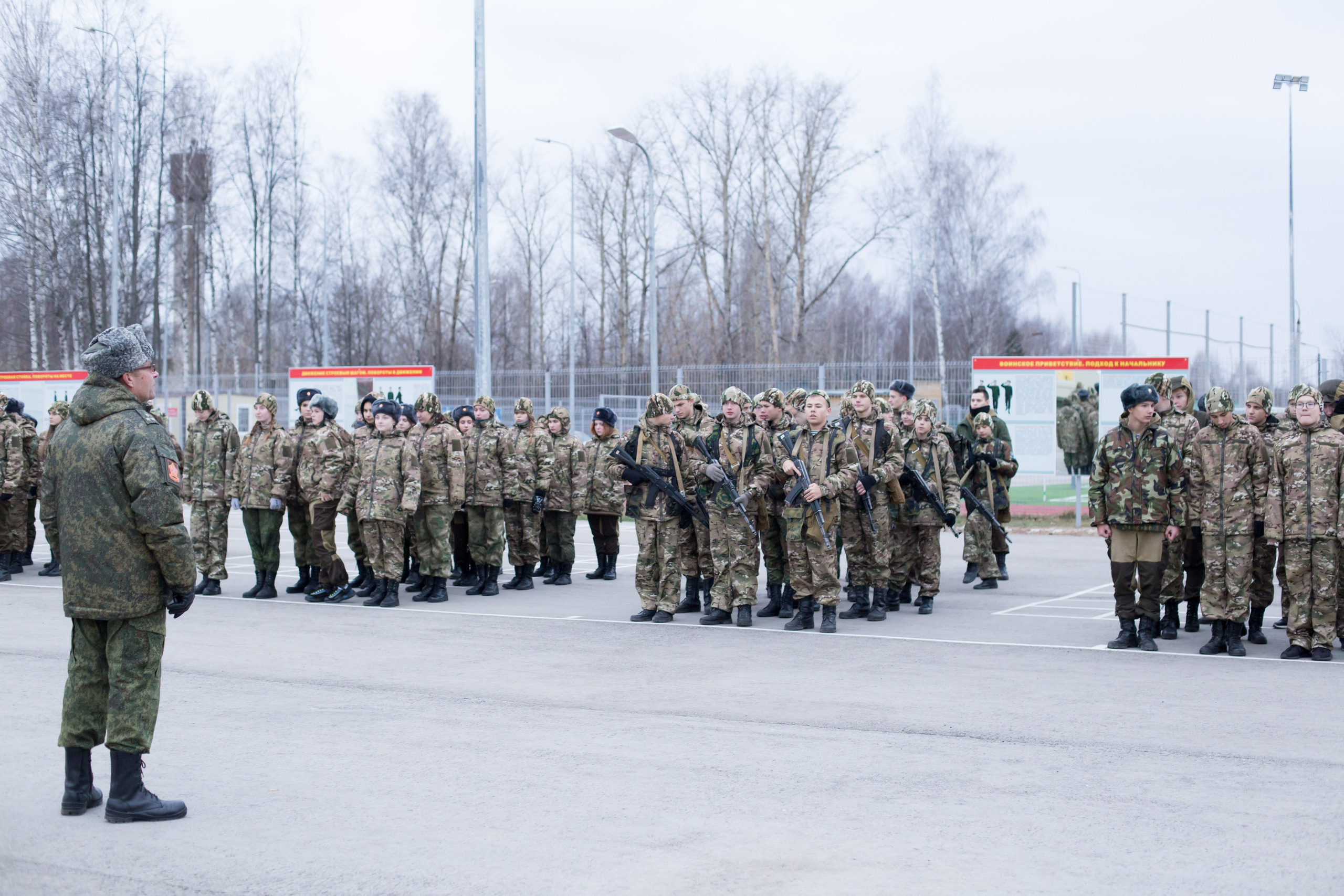 Кадеты. Выпускные альбомы «Эврика» в Нижнем Новгороде