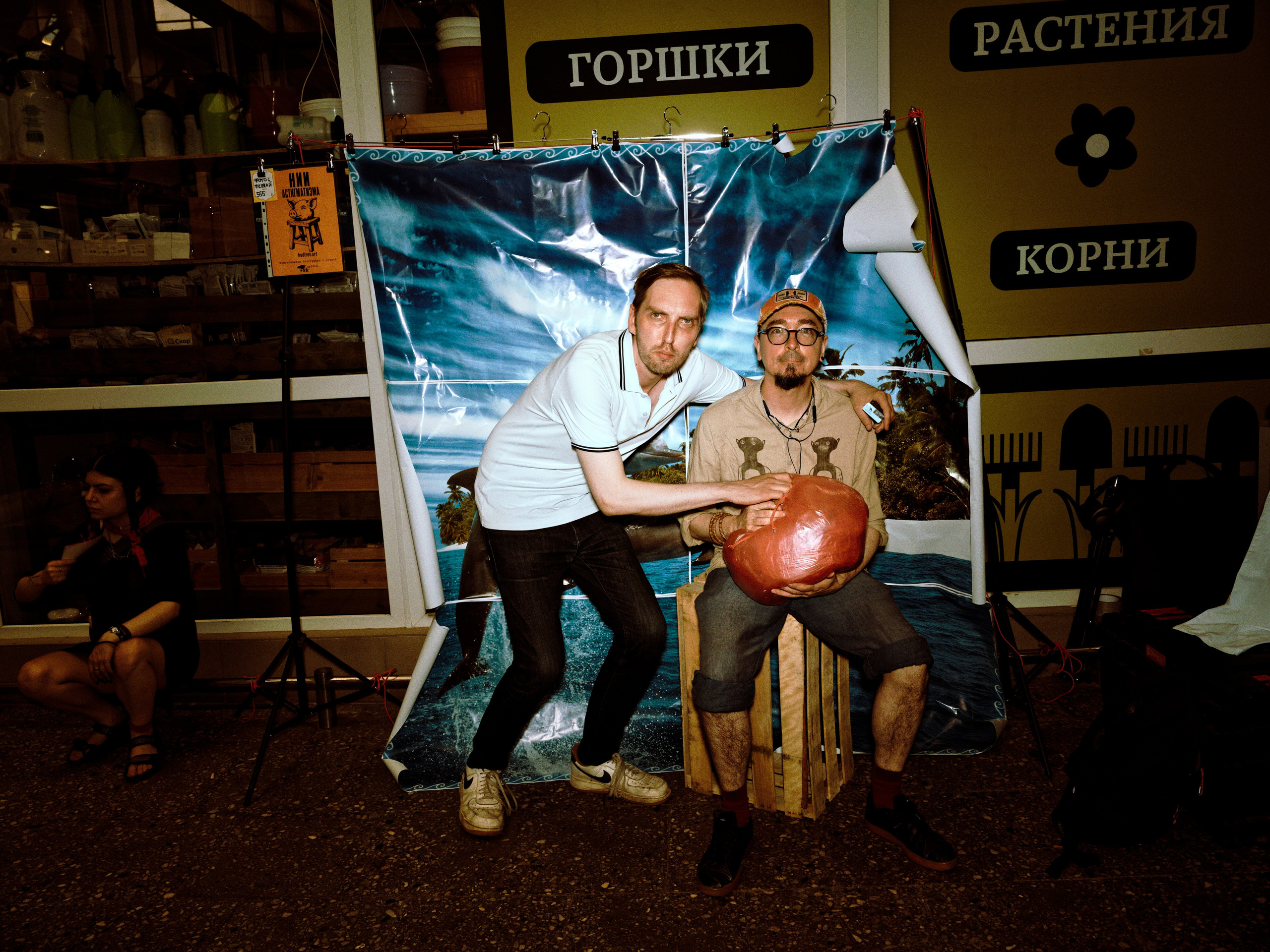 Пакетный тур на Art Basel Miami Beach. Roman Hodirev is an esoteriologist, multidisciplinary artist, photographer and musician. Saint Petersburg, Riga