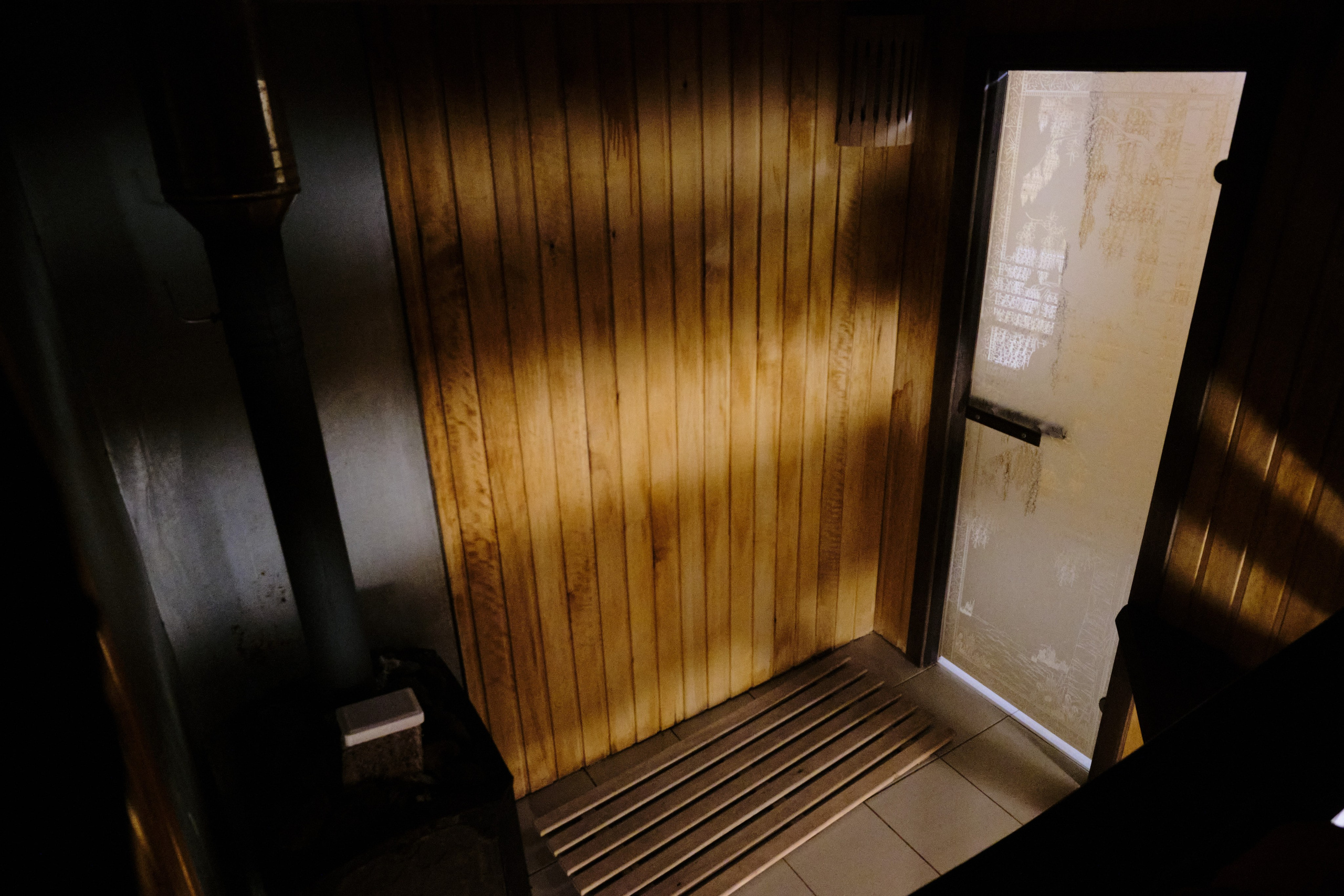 Ледовая 5 (Баня). Свадебный и семейный фотограф в Новокузнецке Иван Иванов