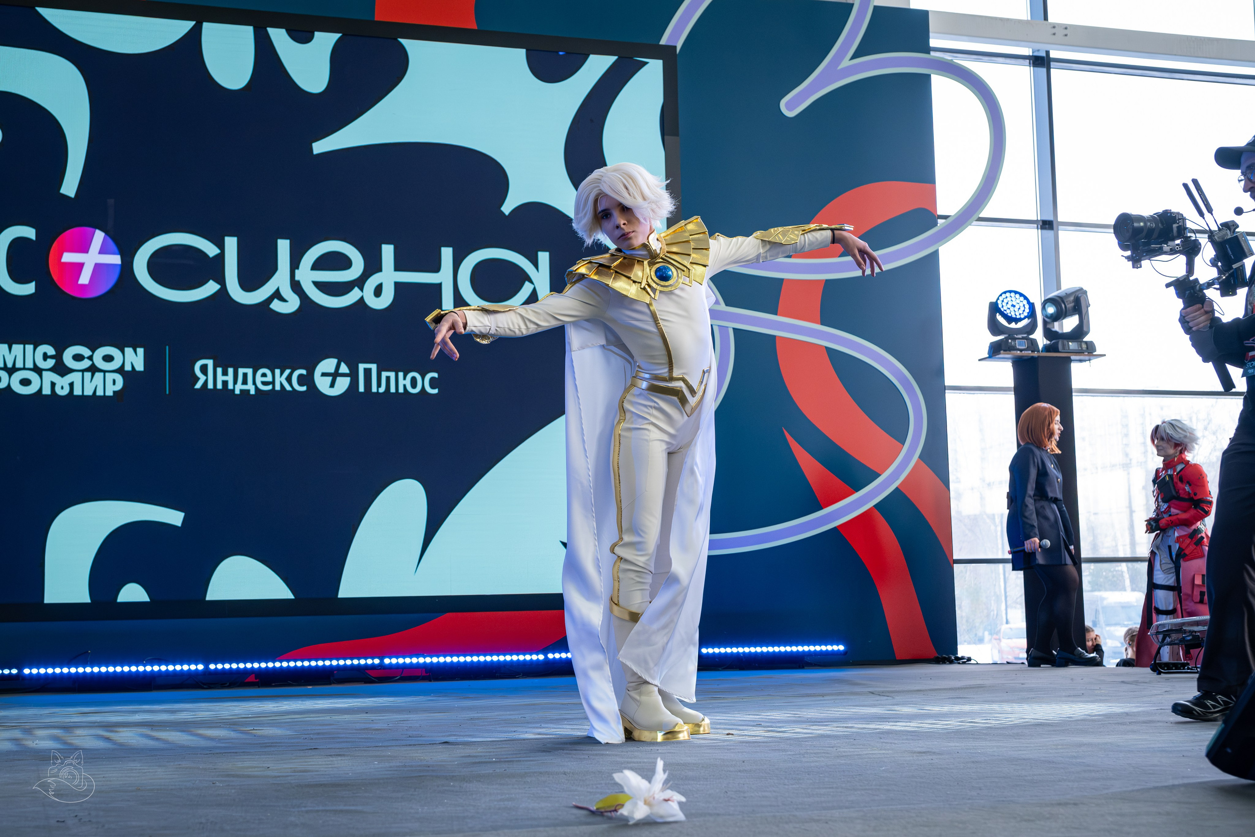 Comic Con Игромир 2025 | внеконкурсный косплей. Косплей фотограф
