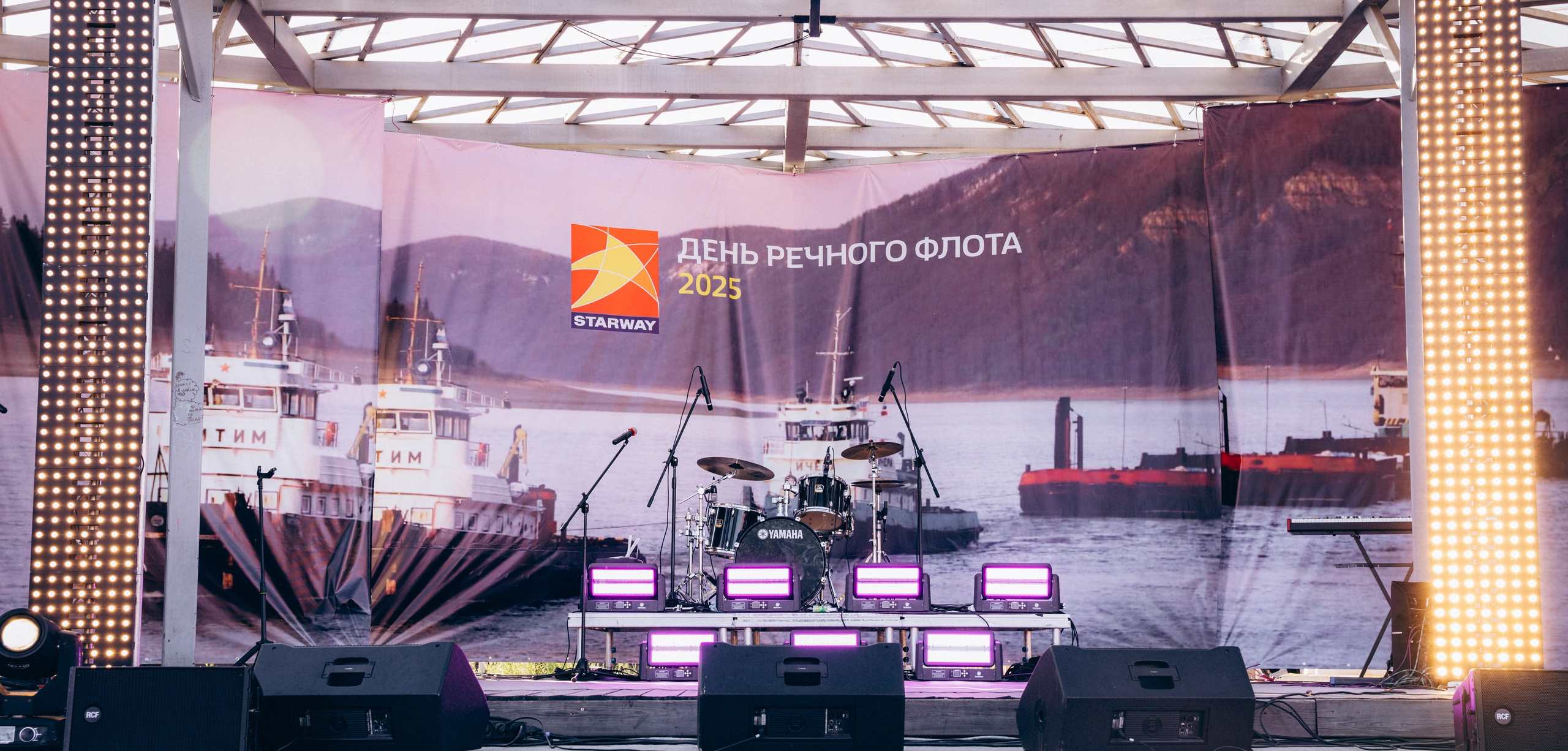 Городской репортаж