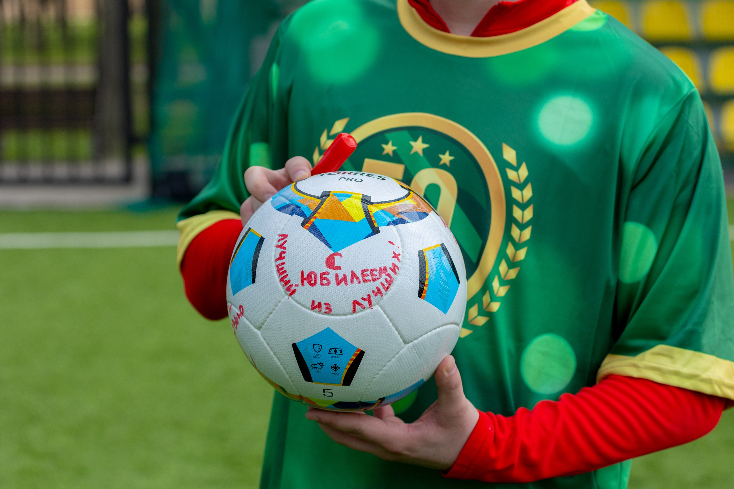 Football Пати. Фотограф Москва Людмила Белова