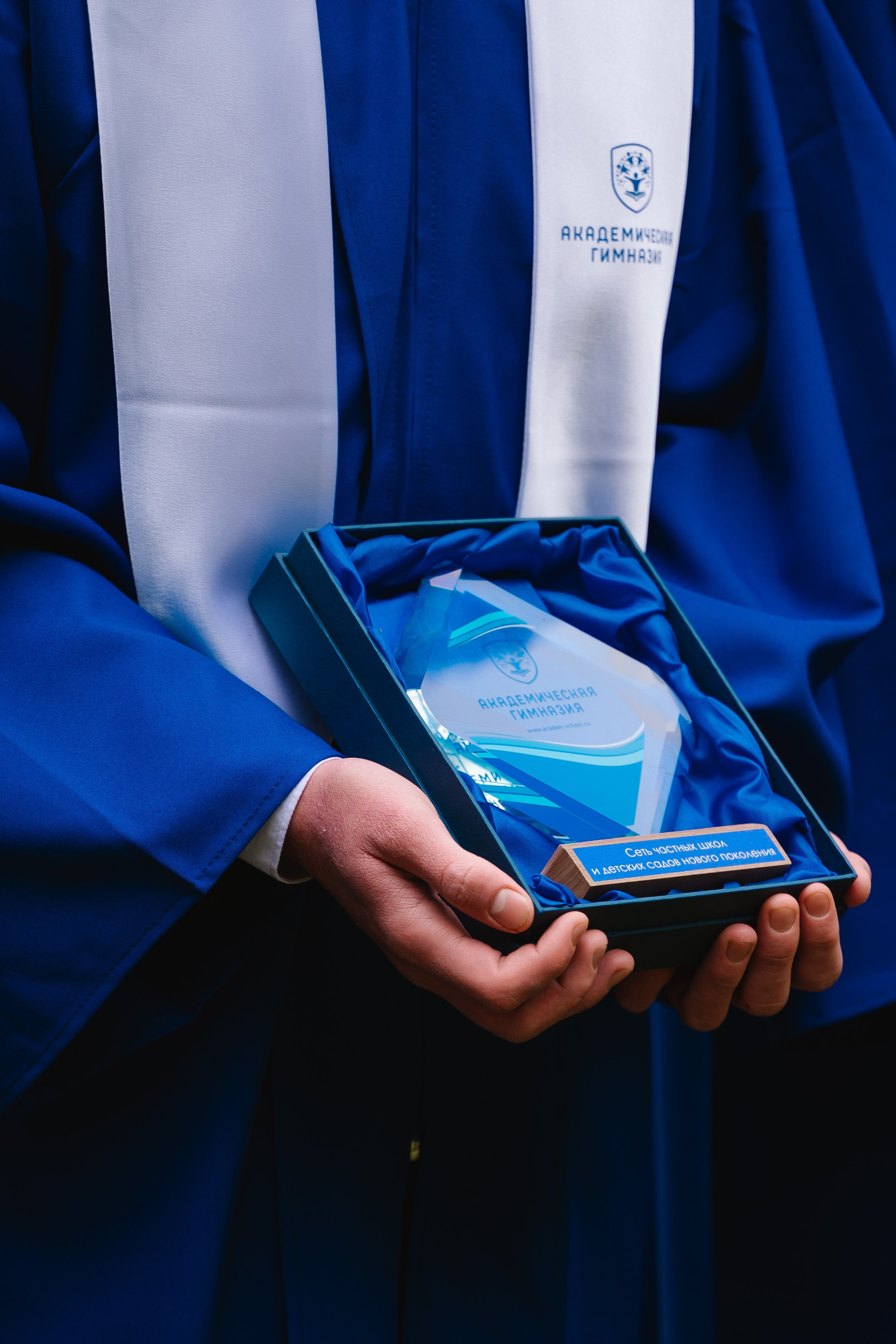 Академическая гимназия 11 класс|последний звонок. Фотограф — Ася Орехова