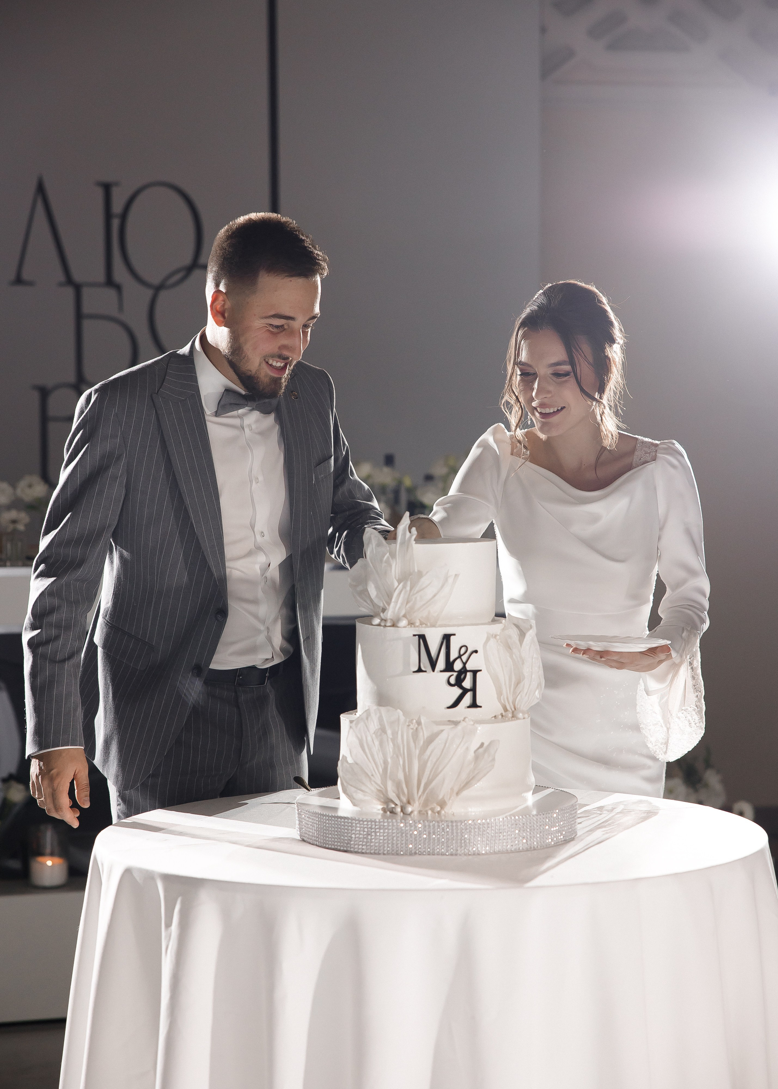 Яна + Максим. Свадебный и семейный фотограф в Саратове Маша Паника