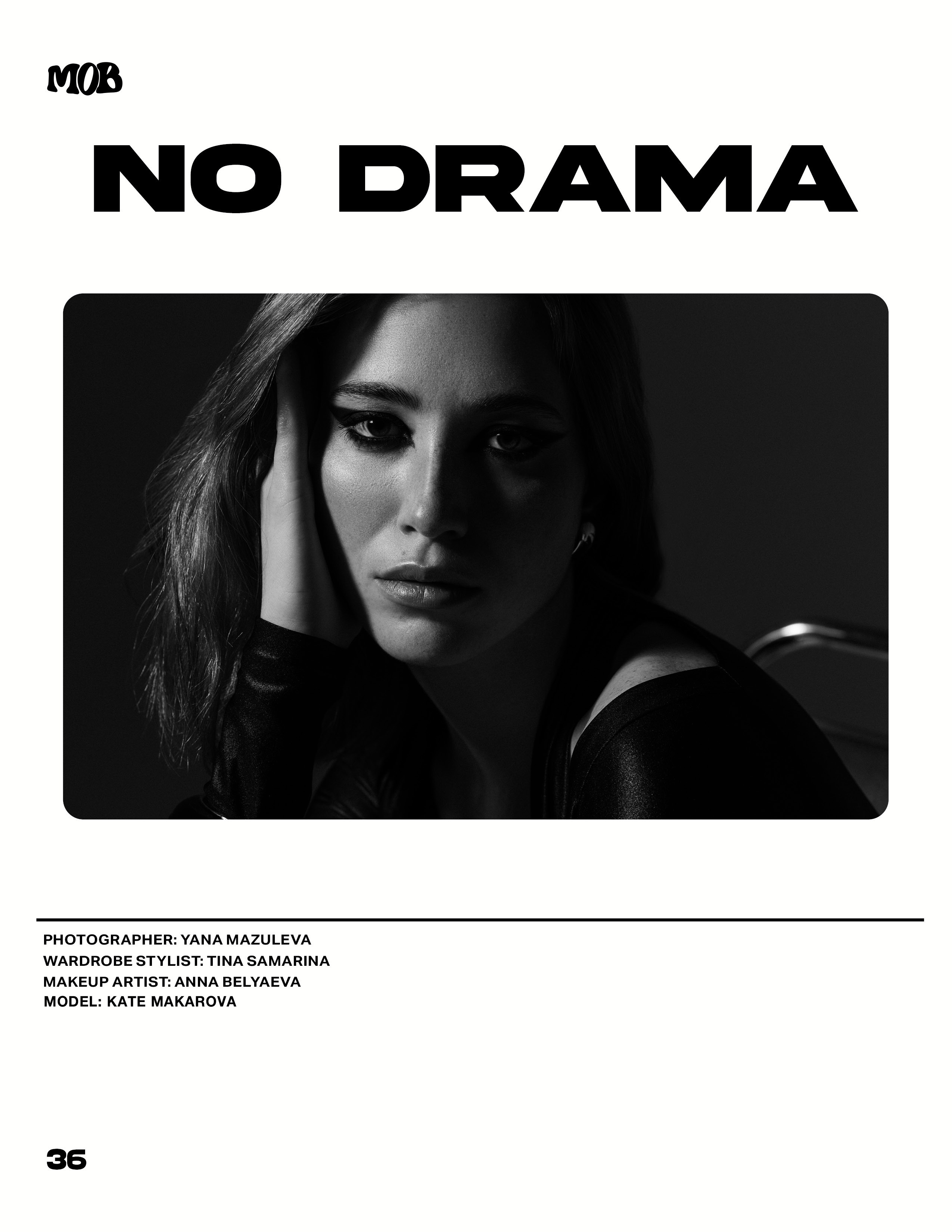 No drama. Портретный фотограф в Санкт-Петербурге