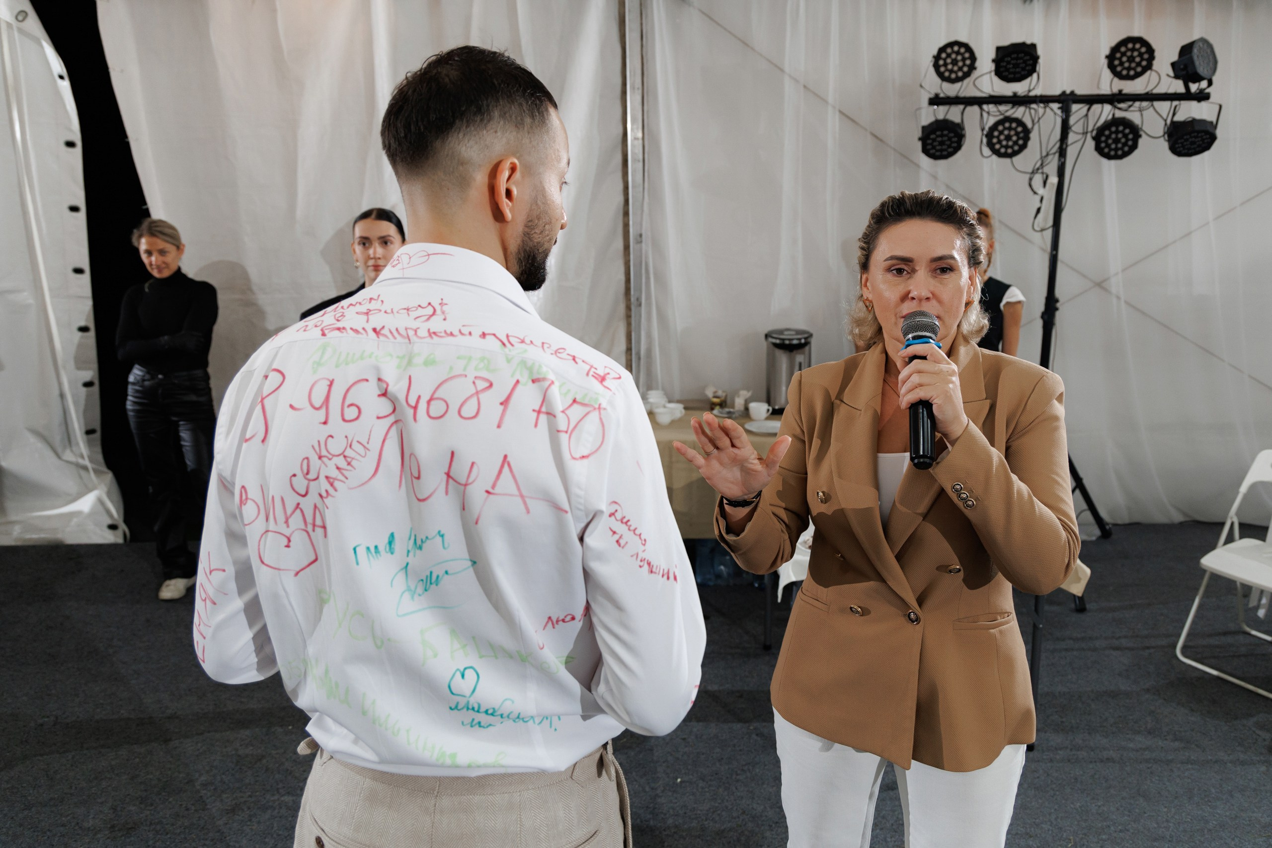 Дмитрий и Виктория (27-07-2024)