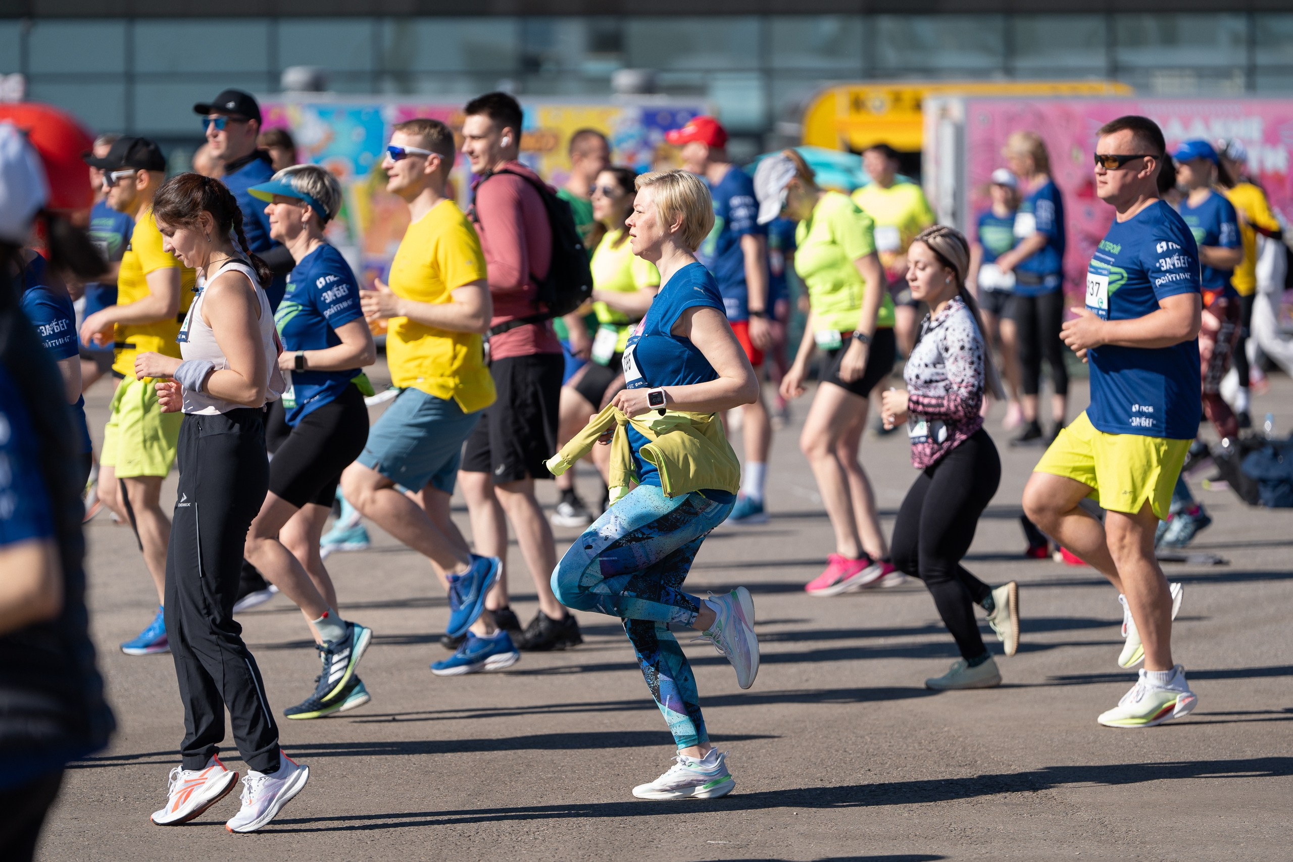 Беги Герой 2024. Sunnyman