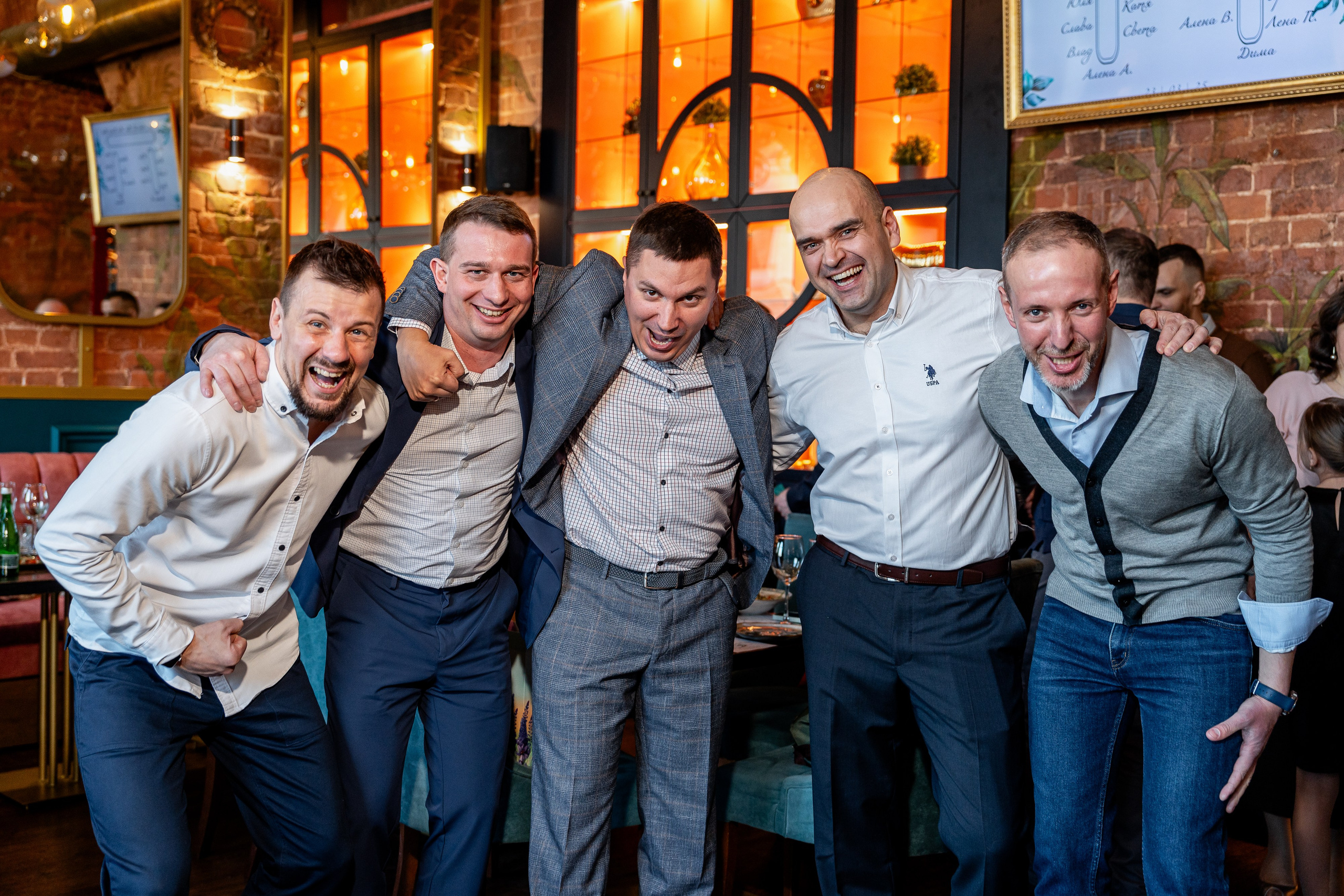 СОУС BB. Sunnyman