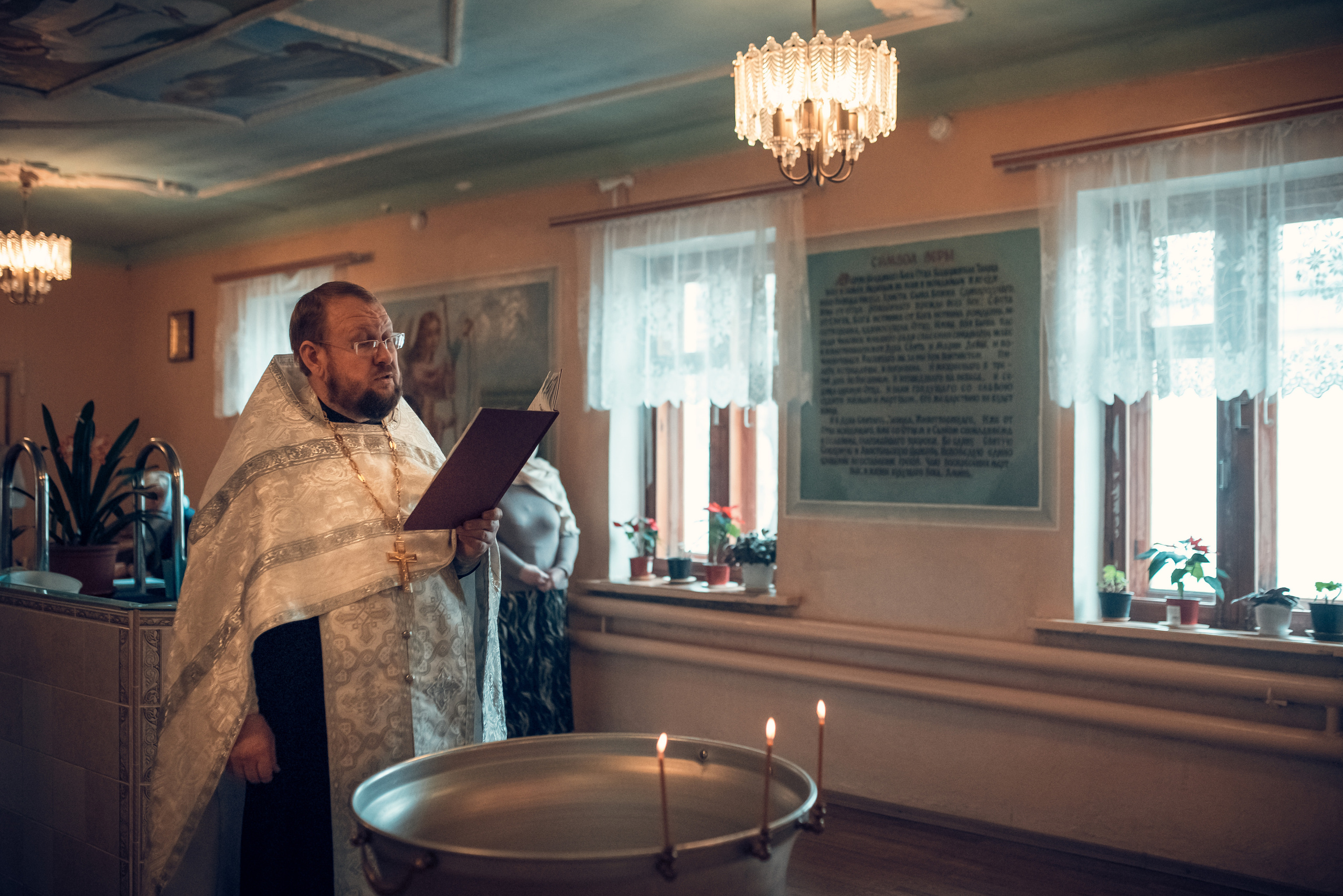 Таинство Крещения Церковь Иоакима и Анны при Борисоглебском соборе. Семейный фотограф Олеся Батурина Рязань