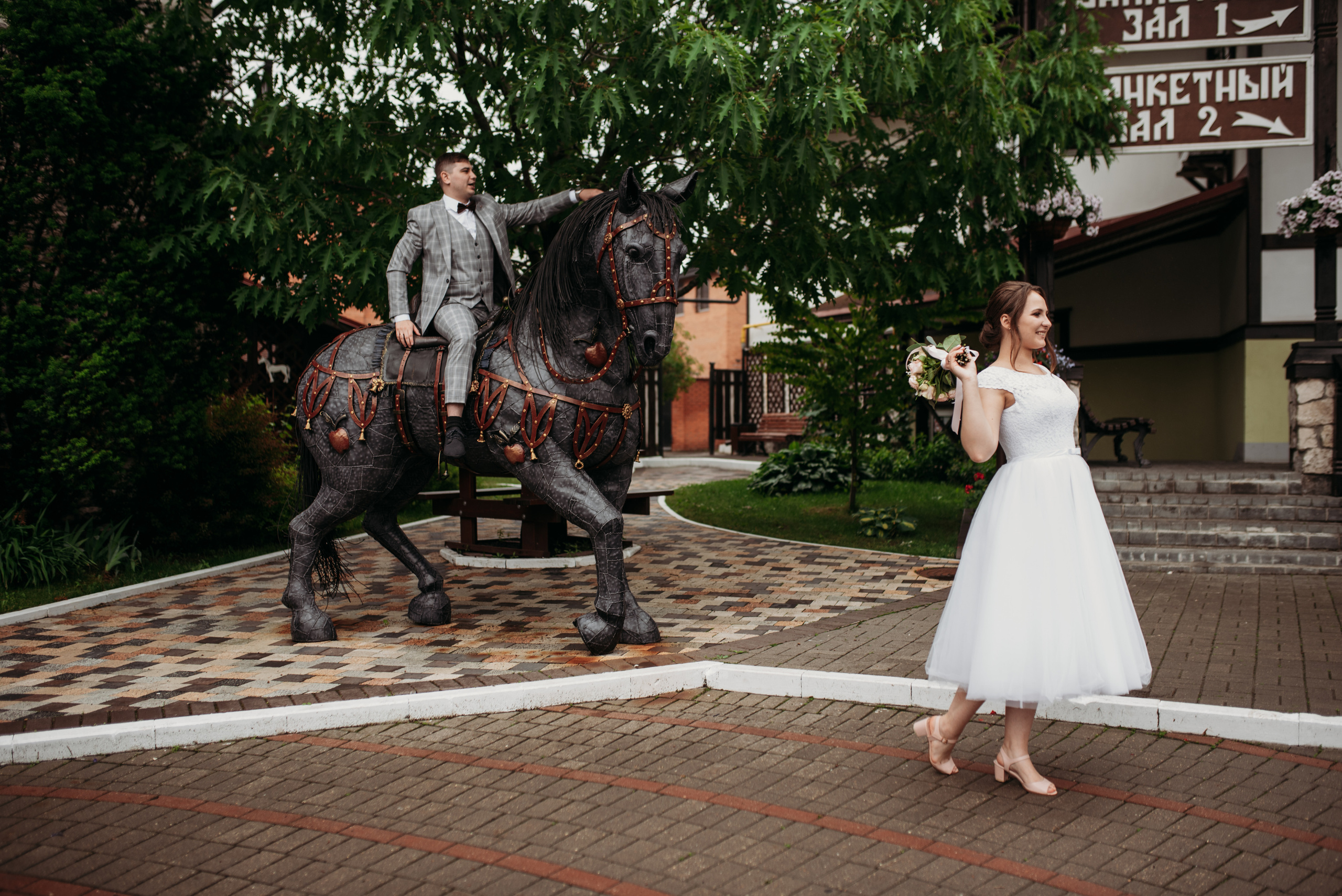 Аня & Олег. Семейный фотограф Олеся Батурина Рязань