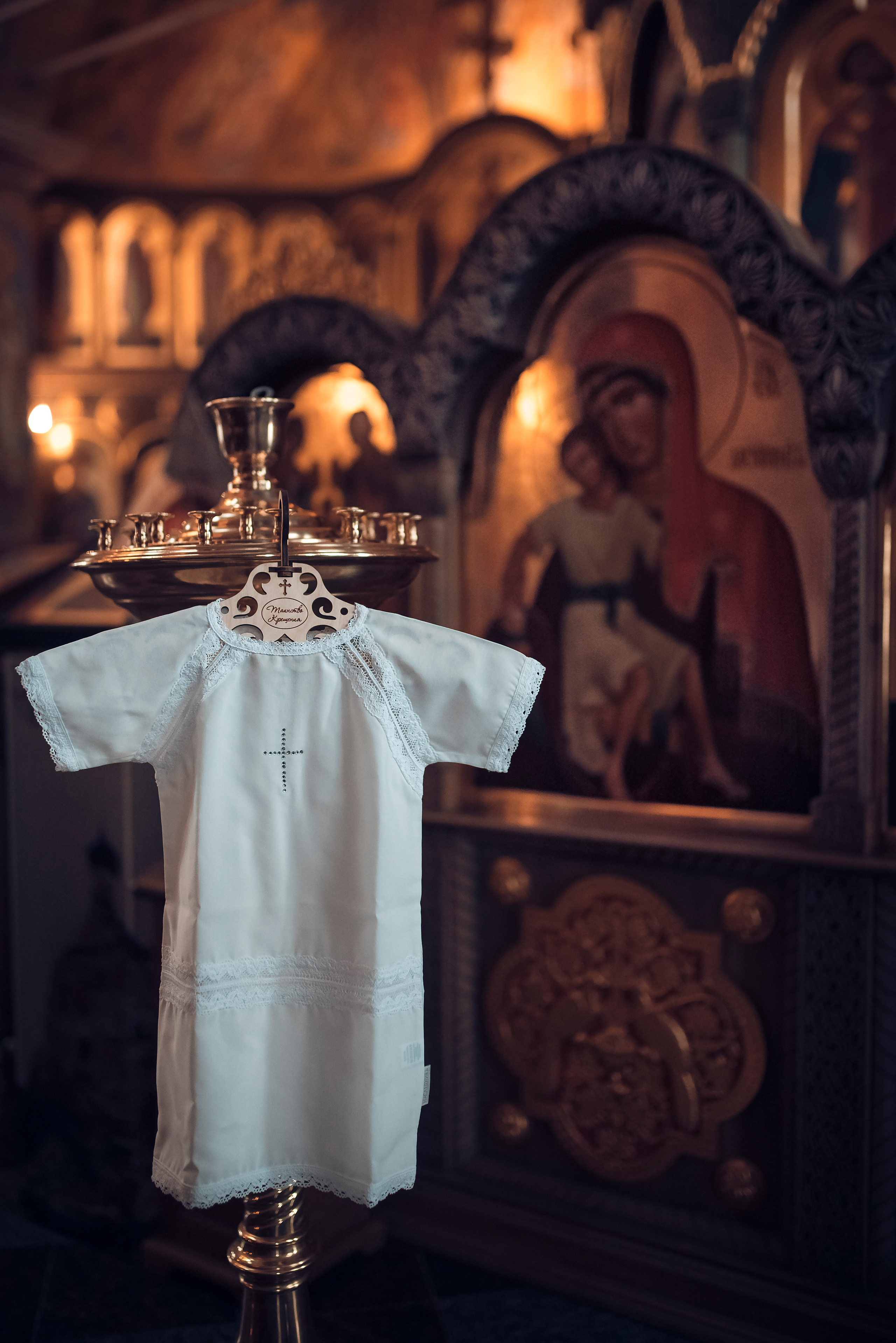 Таинство Крещения Егора. Семейный фотограф Олеся Батурина Рязань