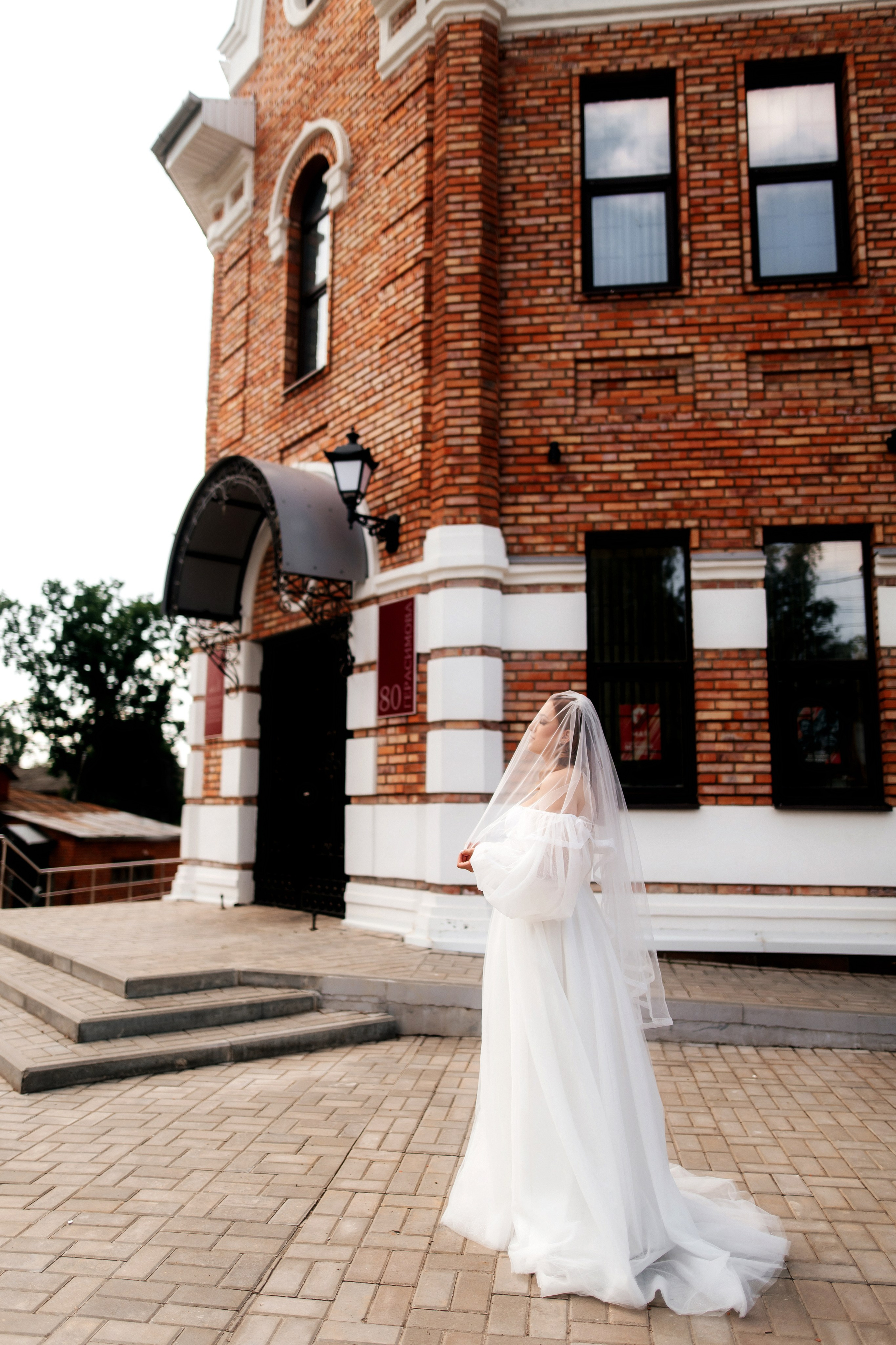 Юля и Артем. Фотограф Юлия Стрыгина