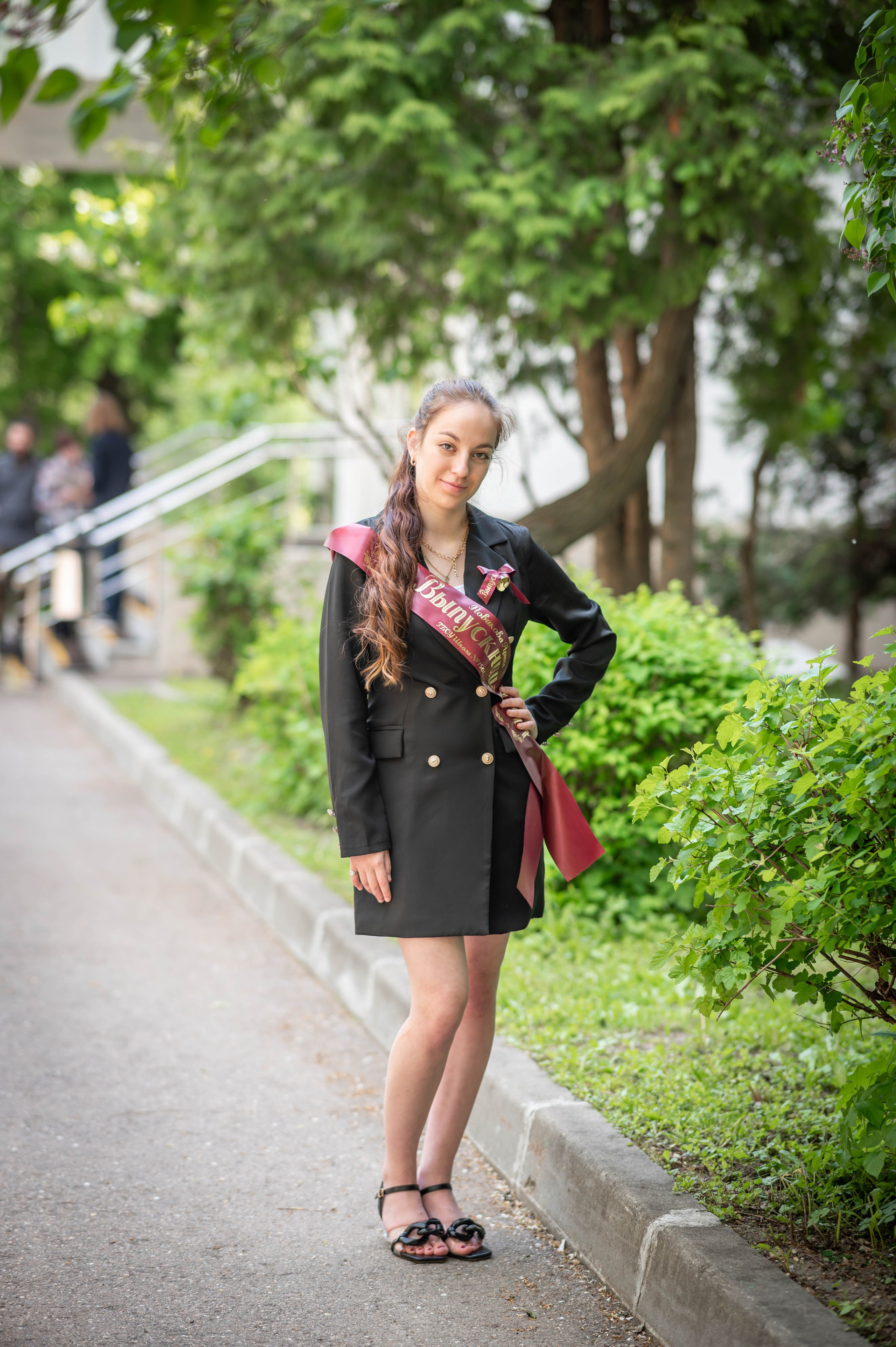 Последний звонок