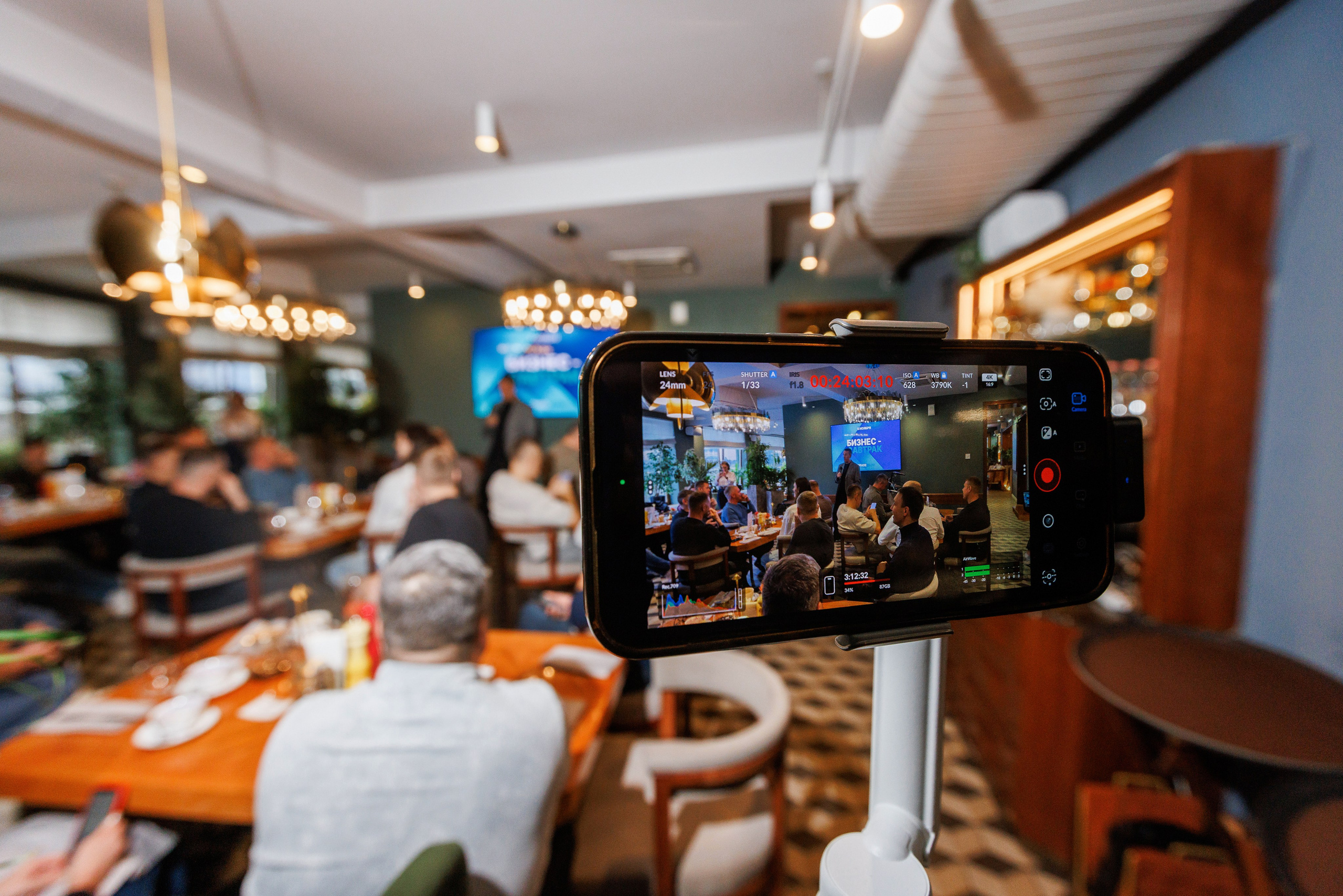 Бизнес-завтрак «Верное дело». Фотограф Виталий Хайлов, Екатеринбург