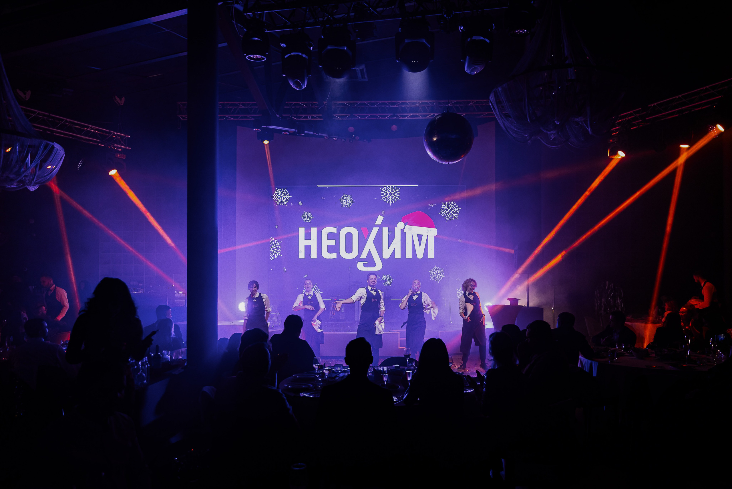 Корпоратив компании Неохим. NesterovaMaria.ru