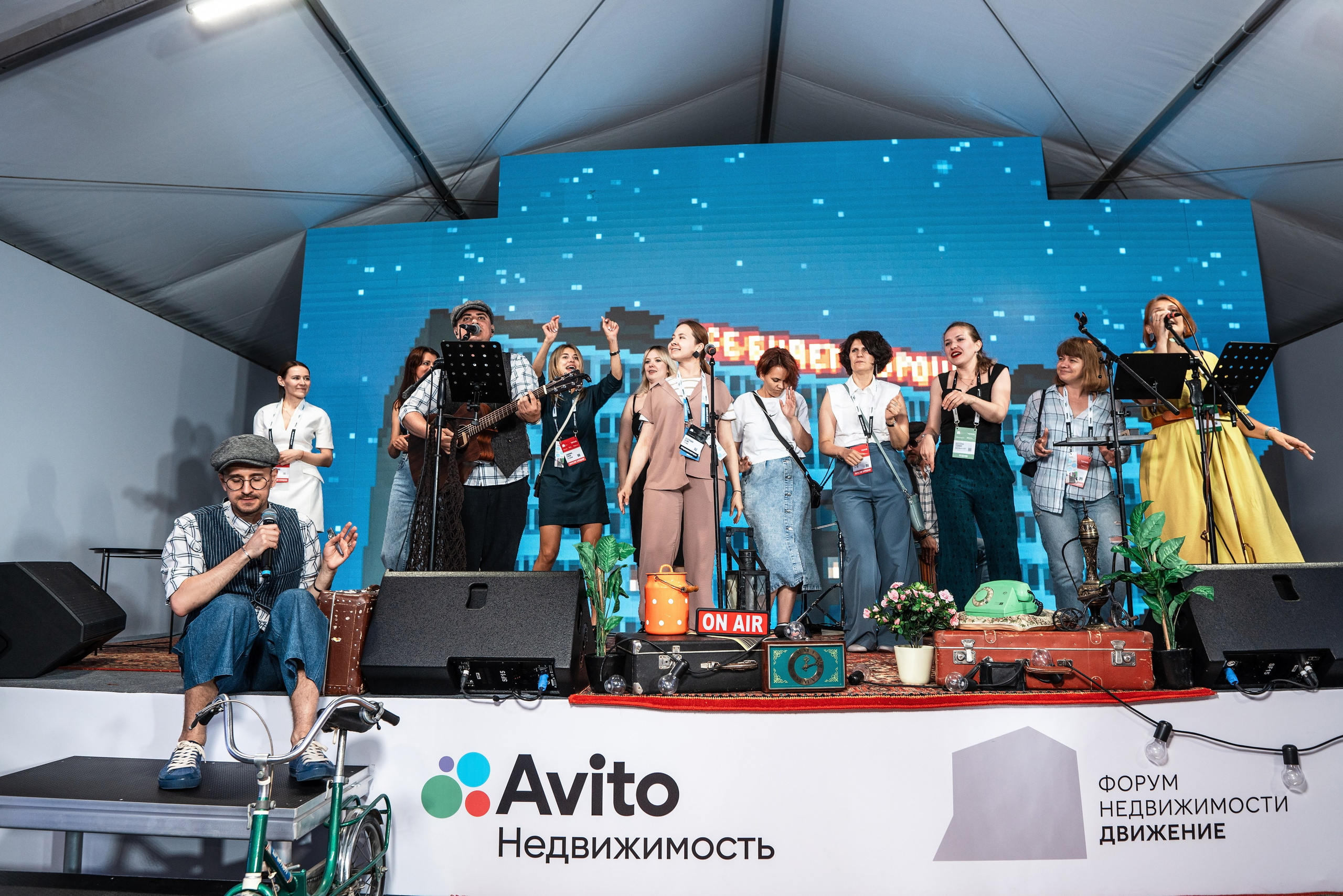 Форум Движение фотоотчет. Фотограф Сочи