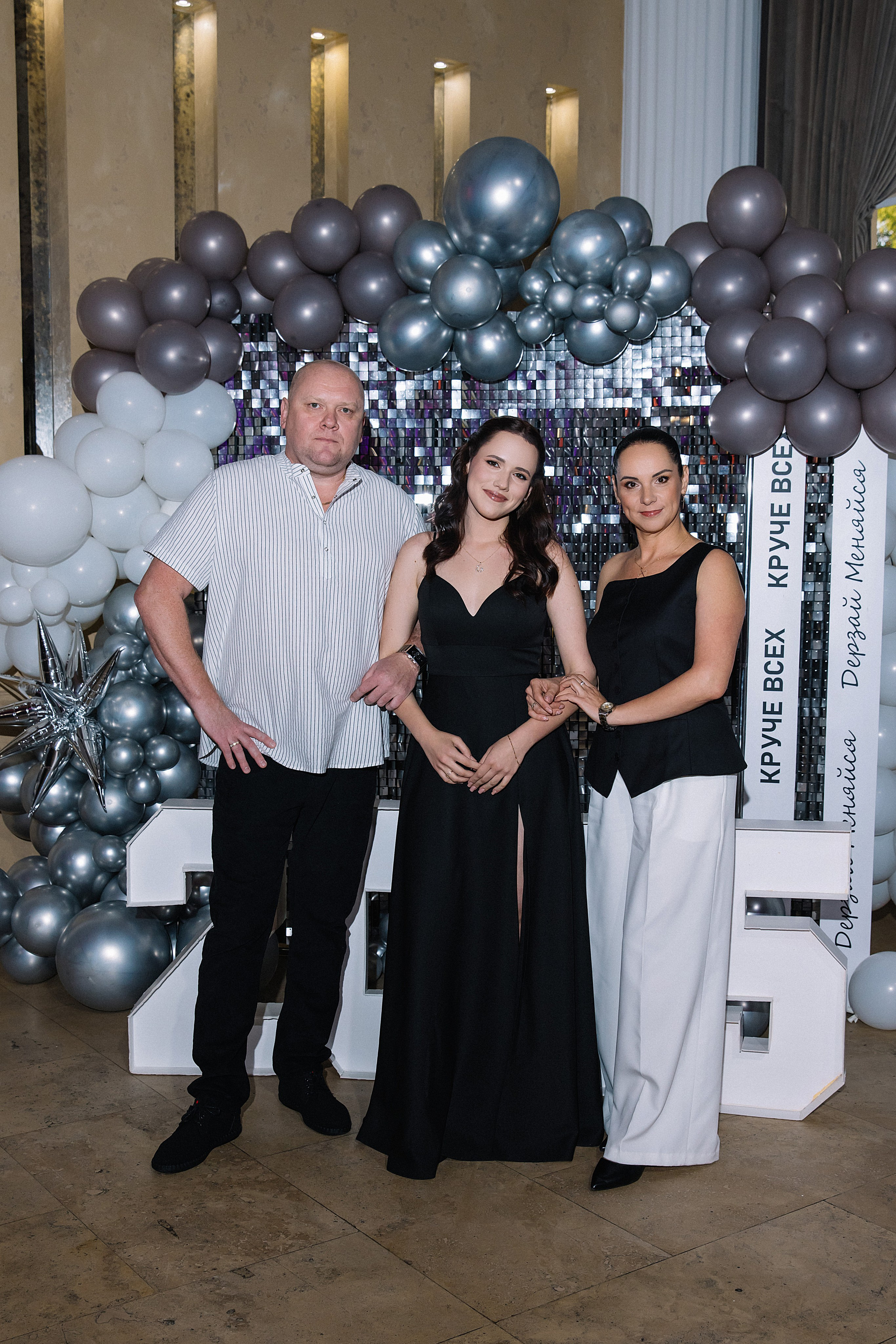 11 класс Гимназия 82. Фотограф и Видеограф в Краснодаре Юлия Солодченко