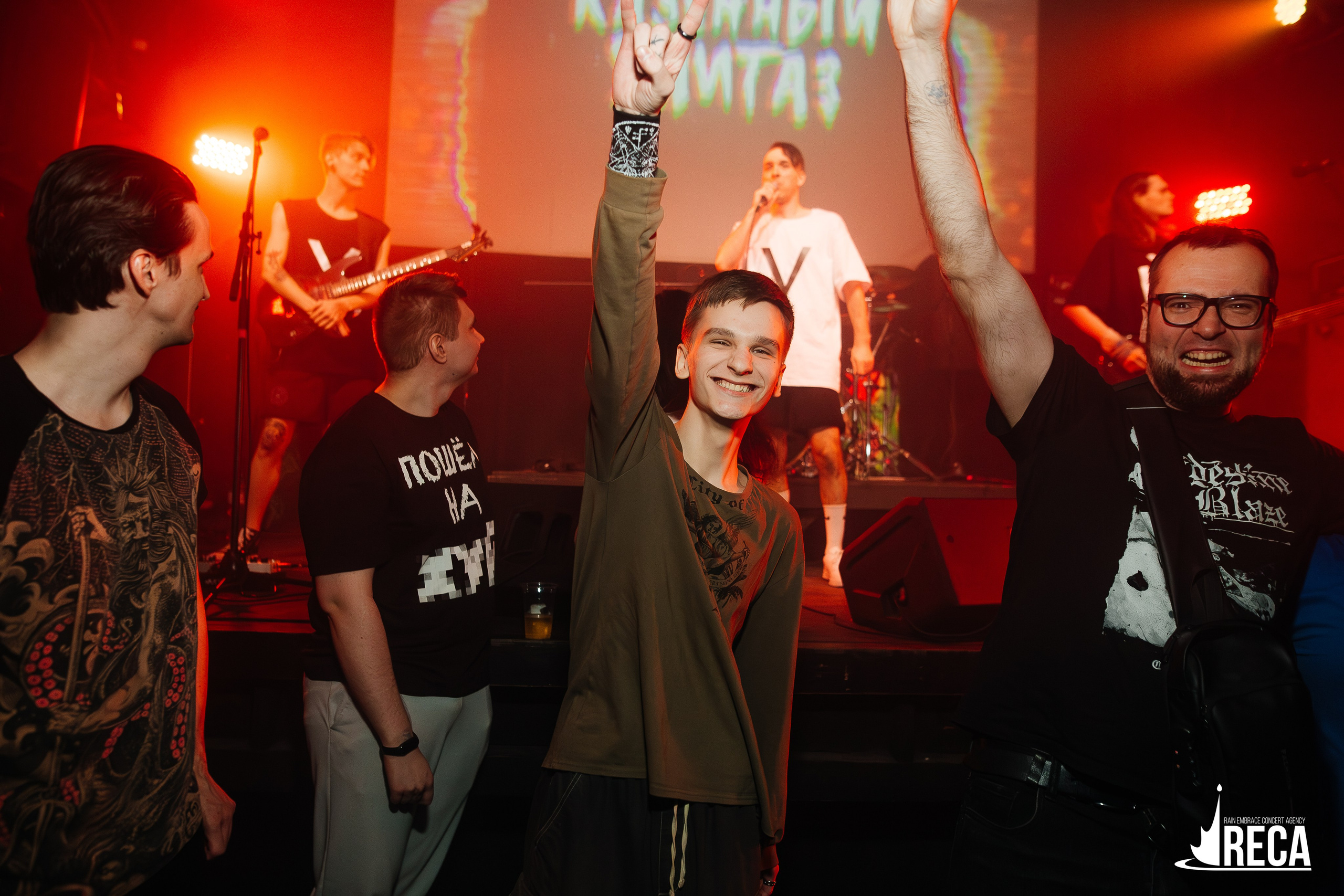 Казенный Унитаз. Ласточка. 30.03.2025. Главная