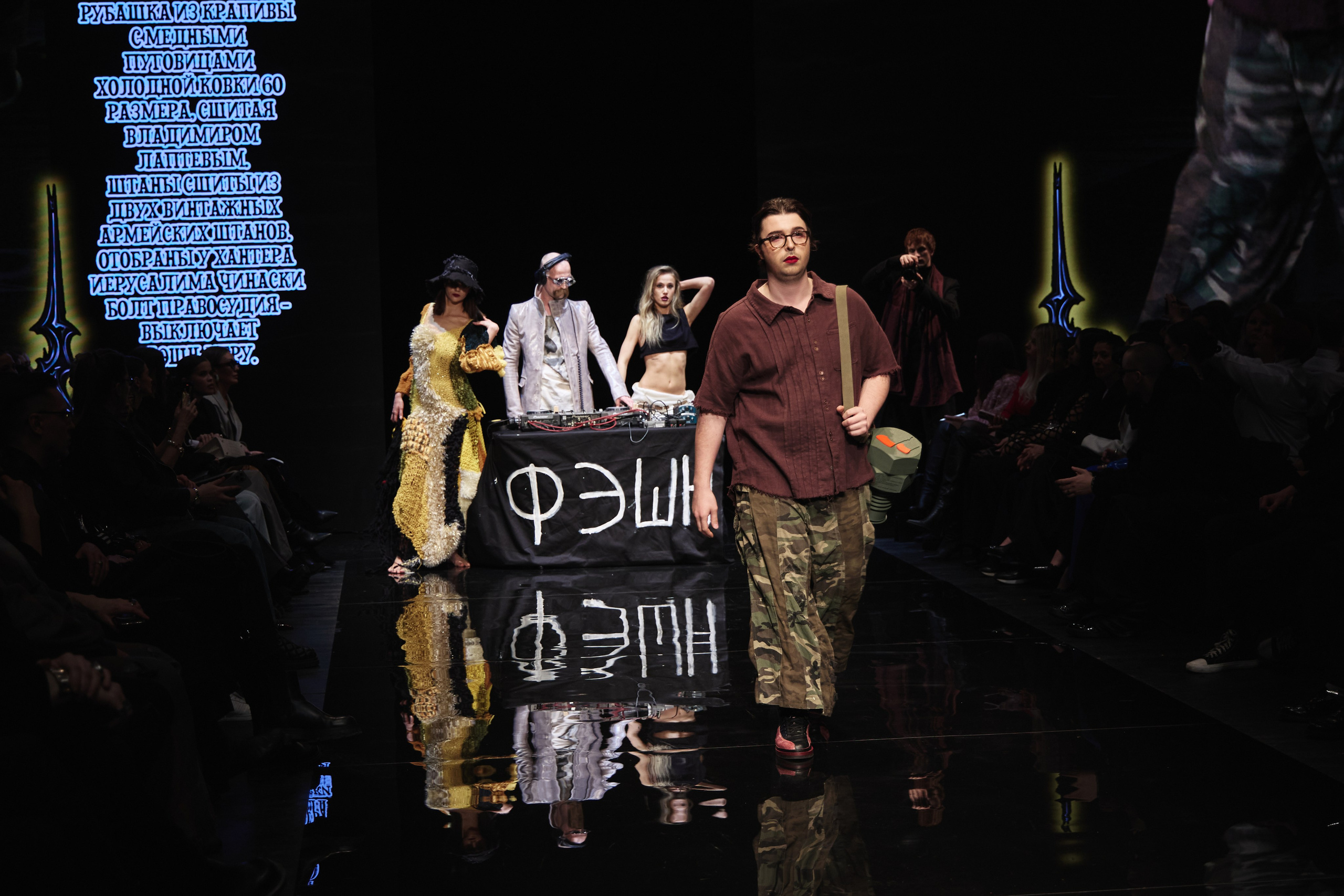 St. Petersburg Fashion Week april 25. Контент фотограф в Санкт-Петербурге Иванова Юлия