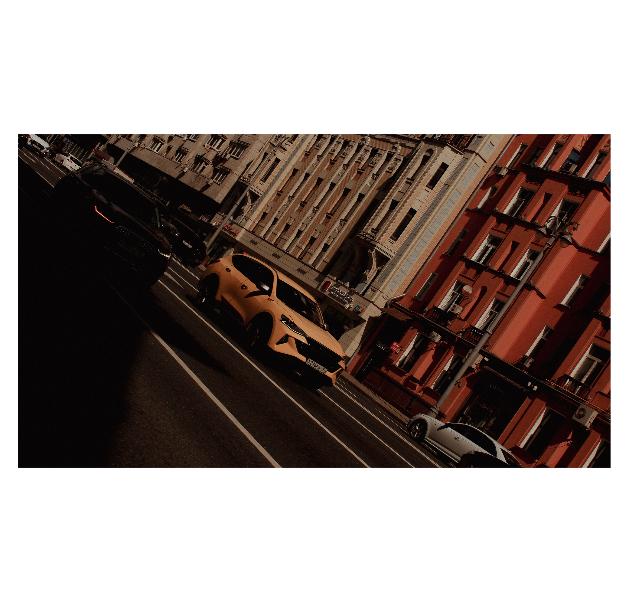 MOSCOW TAPE. Фотограф/дизайнер в Екатеринбурге Хитрый Дмитрий