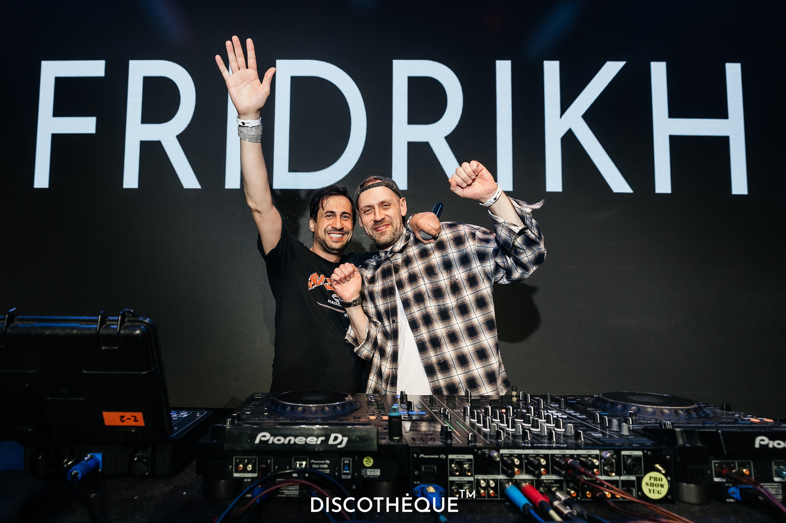 DISCOTHEQUE. Репортажный фотограф в Краснодаре Лагута Надежда