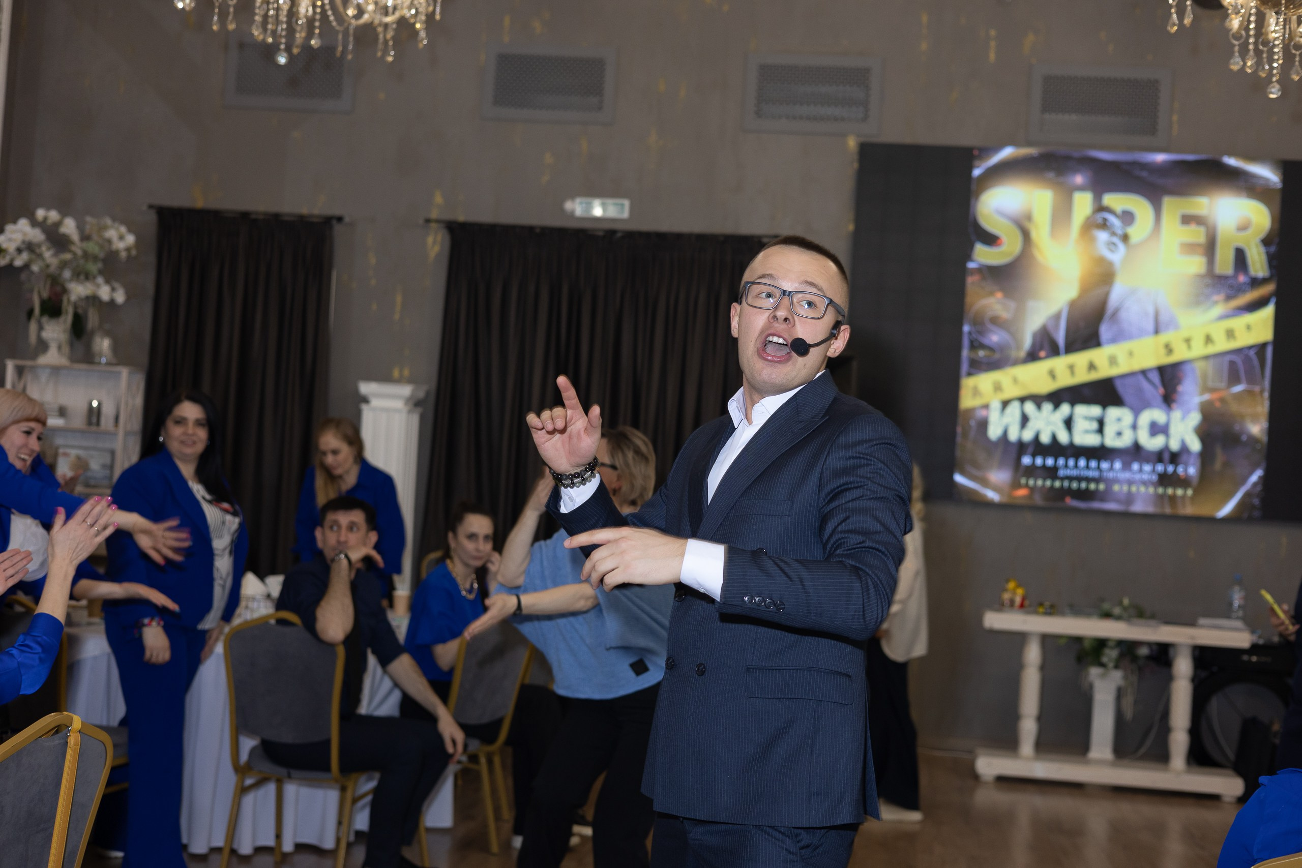 Мастер-класс Дмитрия Питерского