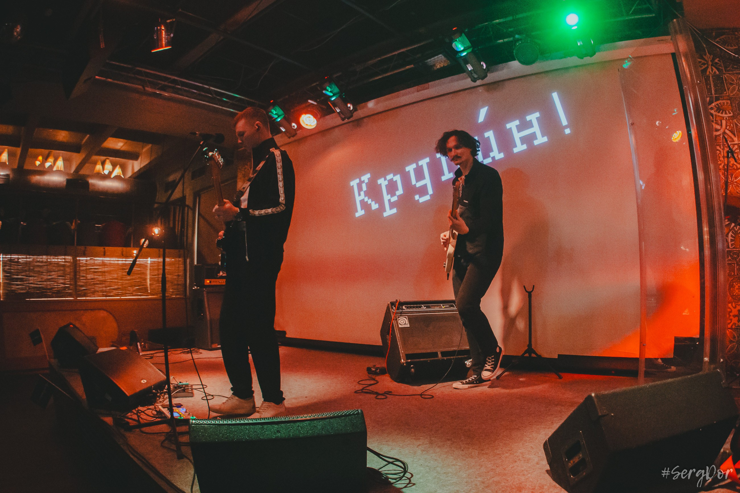 Крупин, клуб the Place, Санкт-Петербург, 16.02.2025, SergDor, 16 февраля 2025 года, #SergDor, концерт