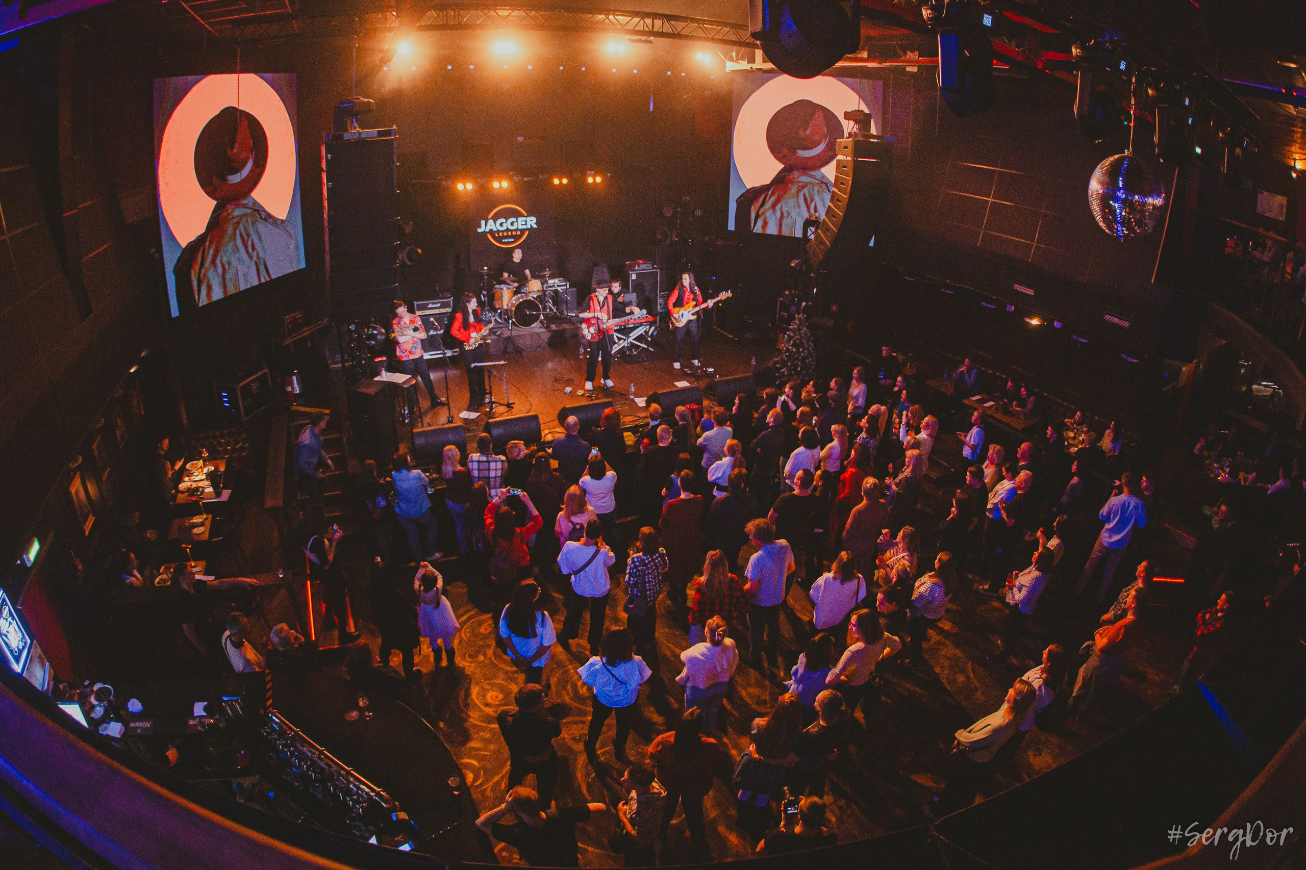 Василий Уриевский,  JAGGER, электричество, Санкт-Петербург, Космос обещает теплым, 28.11.2024, SergDor, Джаггер, 28 ноября 2024 года, концерт, #SergDor