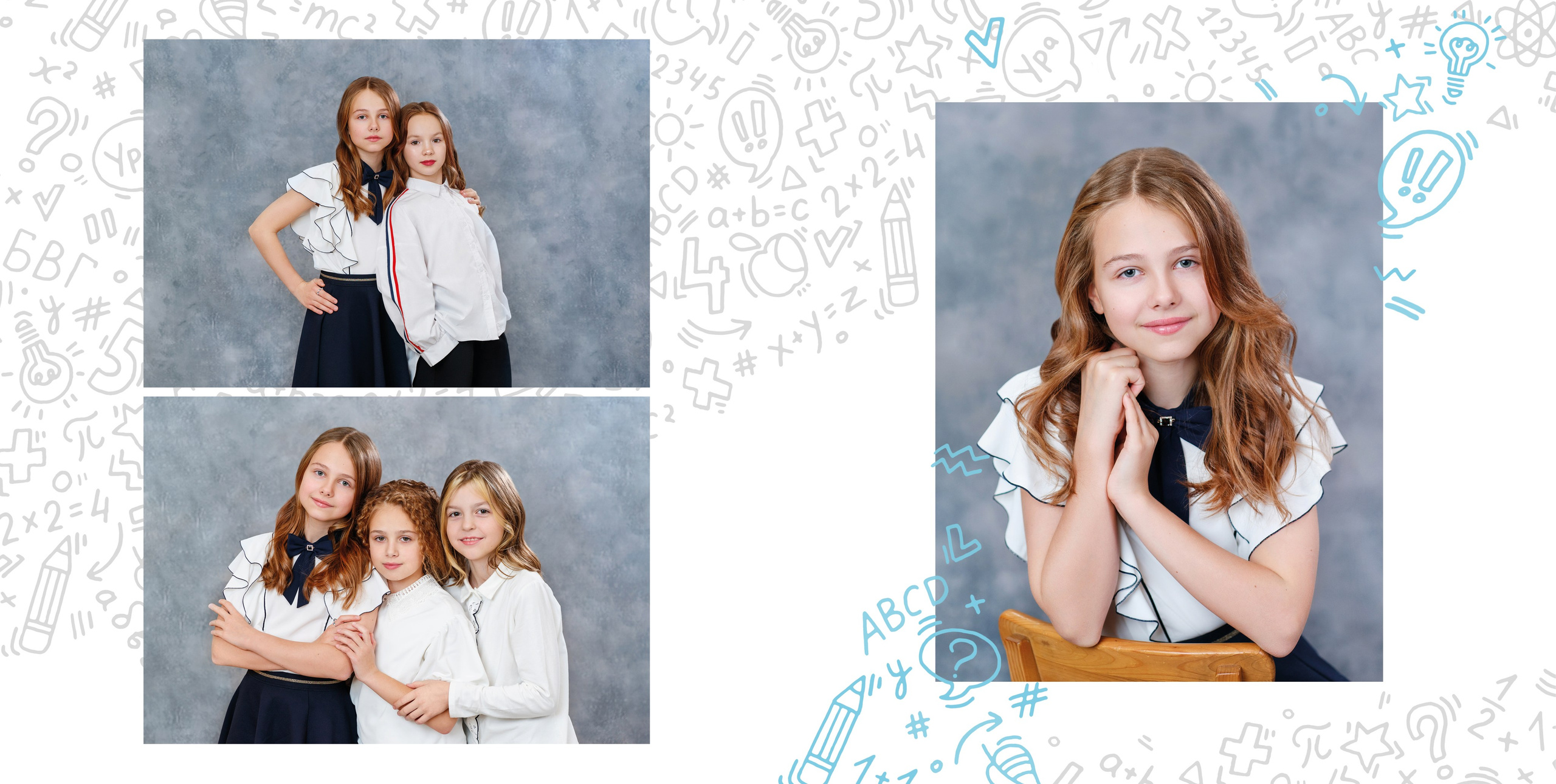 Альбом «Выпускной». Семейный и детский фотограф в Москве