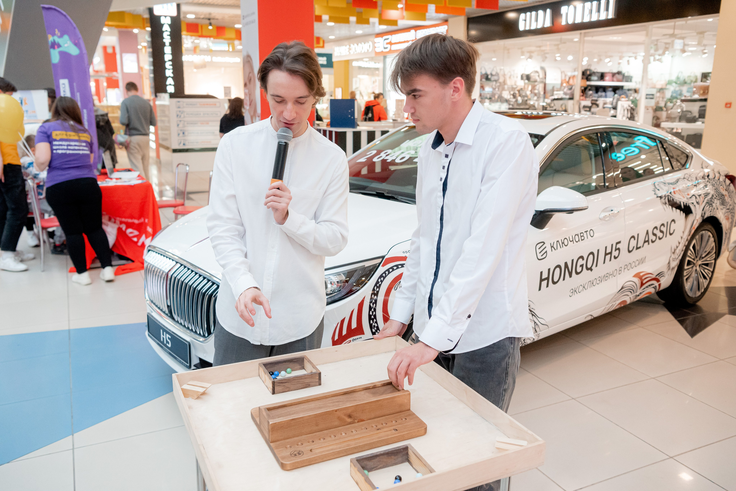 АГАТ в ТЦ Мармелад. Фотограф в Волгограде и Волжском Александр Горбань