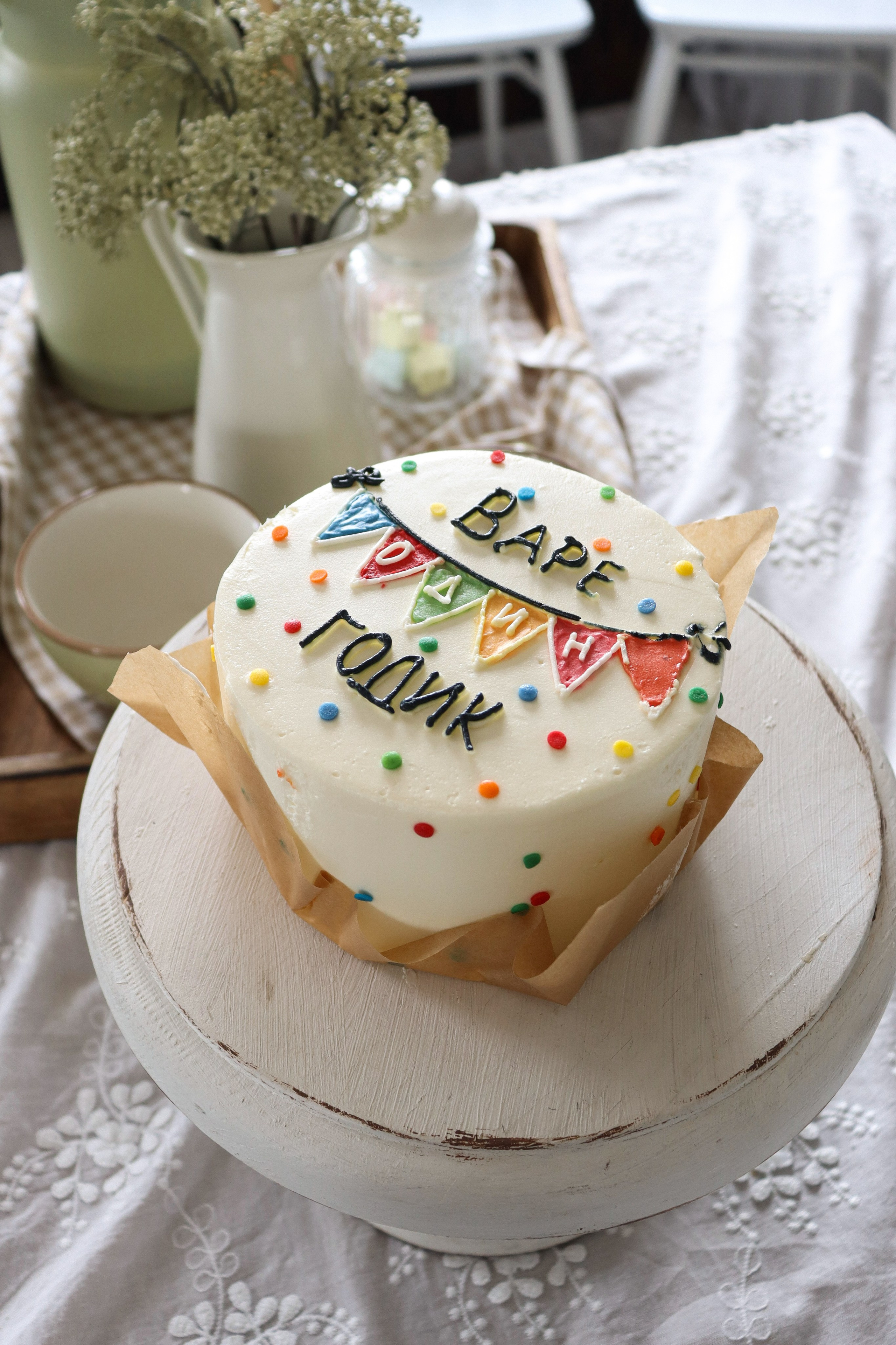 Варенька. Фотограф из Иркутска, Софья Домишкевич