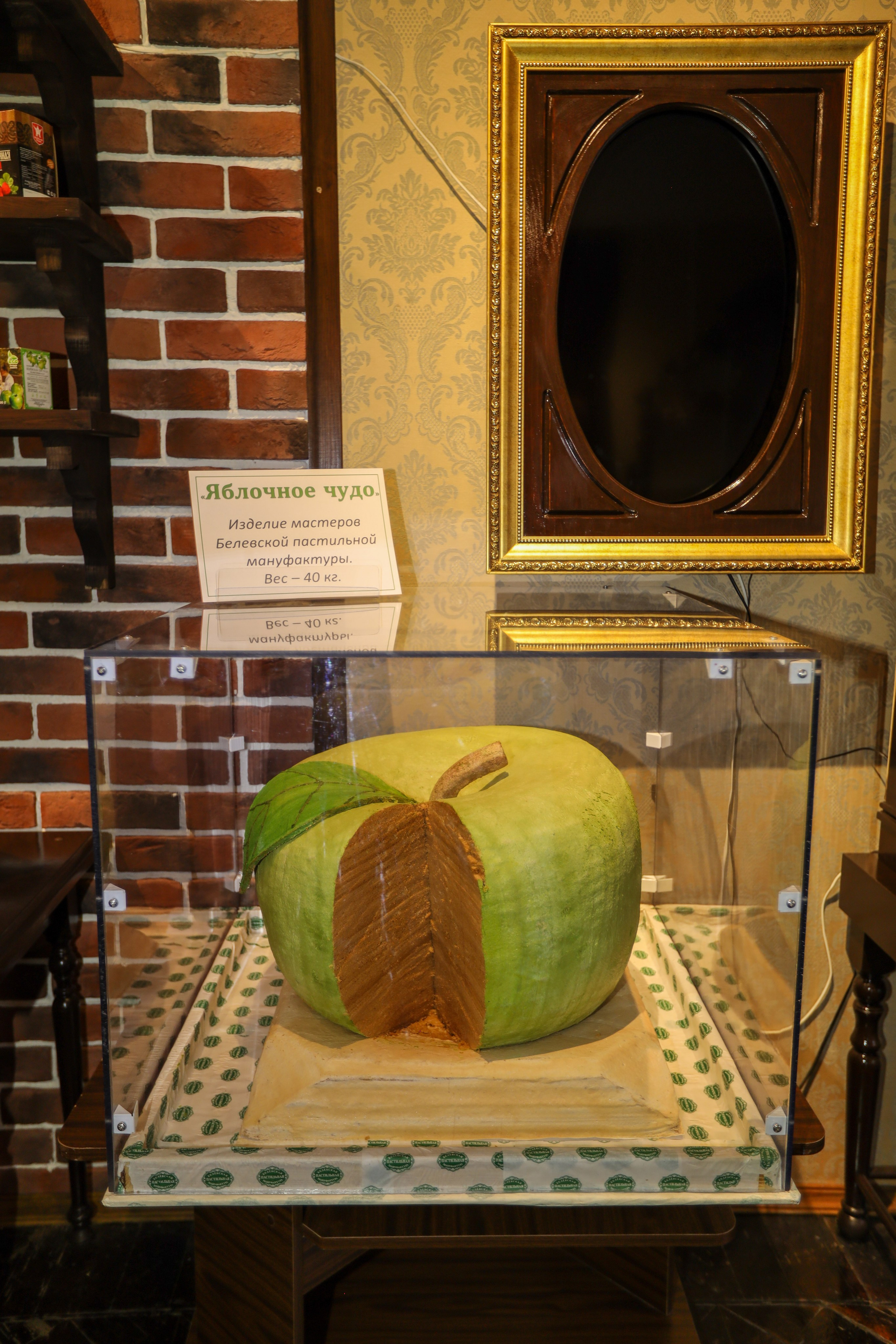 Поездка в Белев и на производство пастилы. Фотограф в Туле Крупский АнДРей. Фотостудия «КАДР71» в Туле