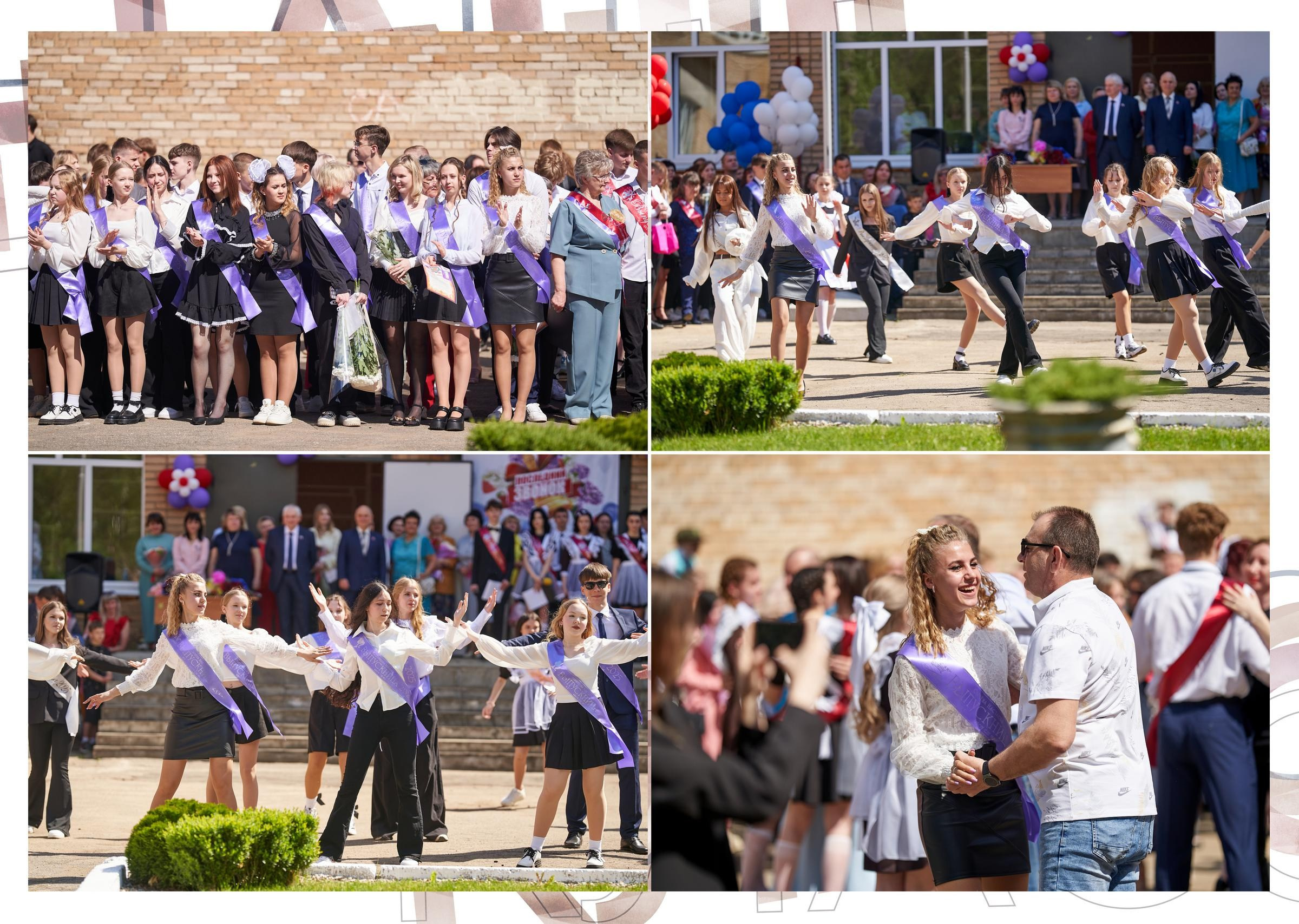 9-11 класс. Фотограф в Вязьме