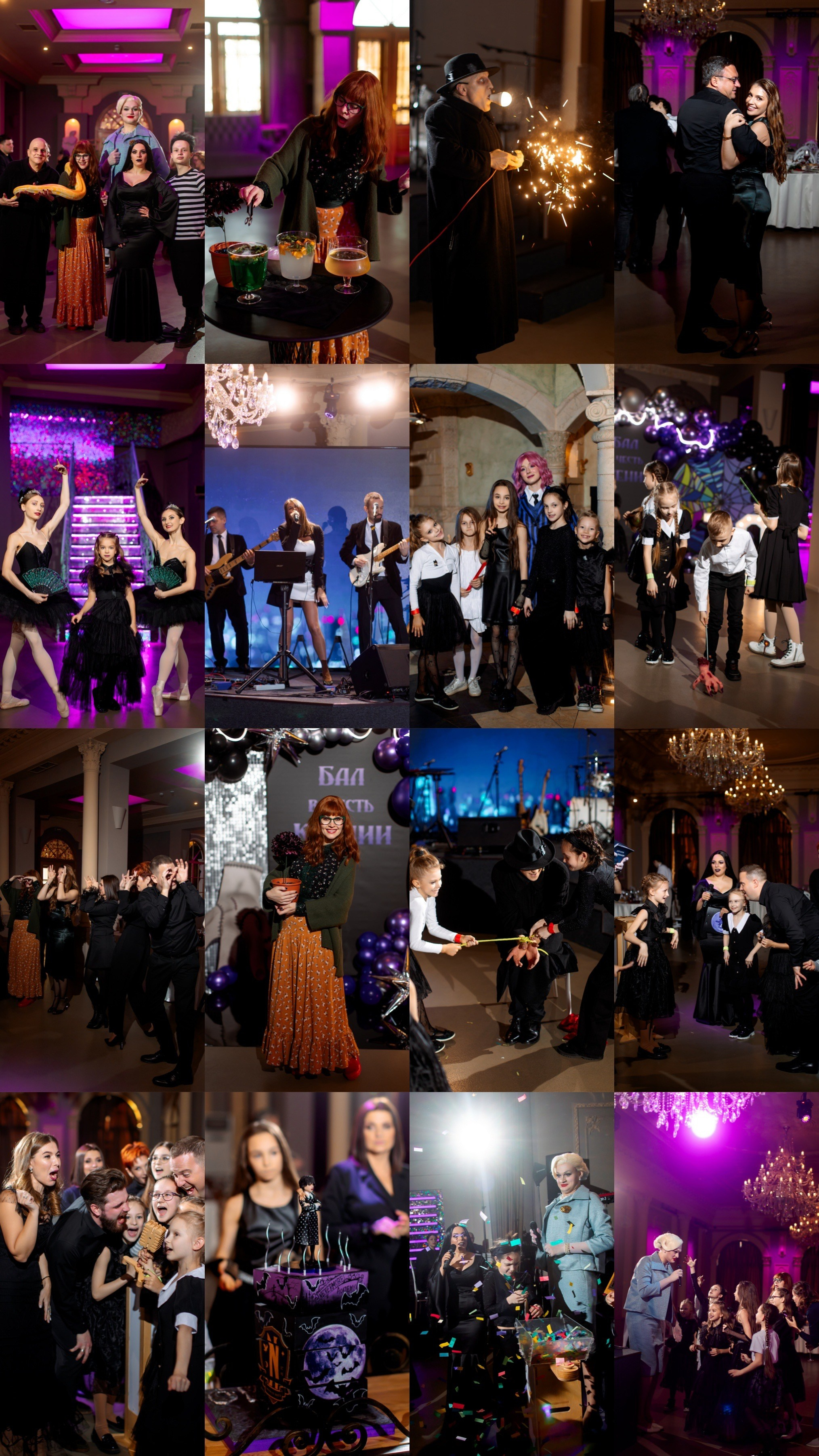 🎉 Праздник. Ваша Маша 🩵 Зеленый фотограф 📸 Питер