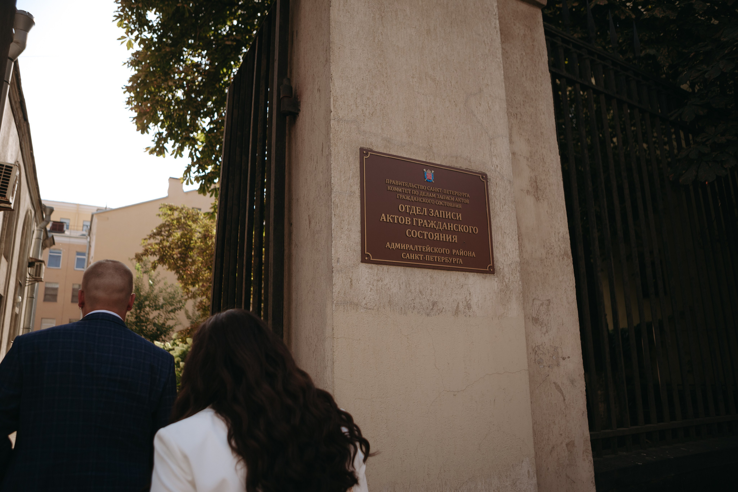 Вот мы и сделали такую рокировочку. Свадебный и семейный фотограф Арина Кулёва