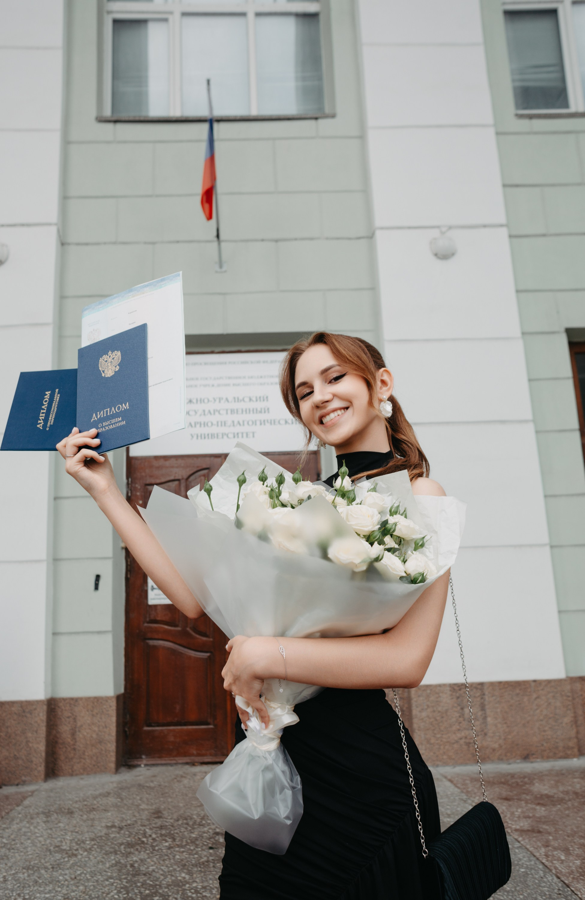 Выпуск ЮУрГГПУ 2025. Татьяна Журавлева