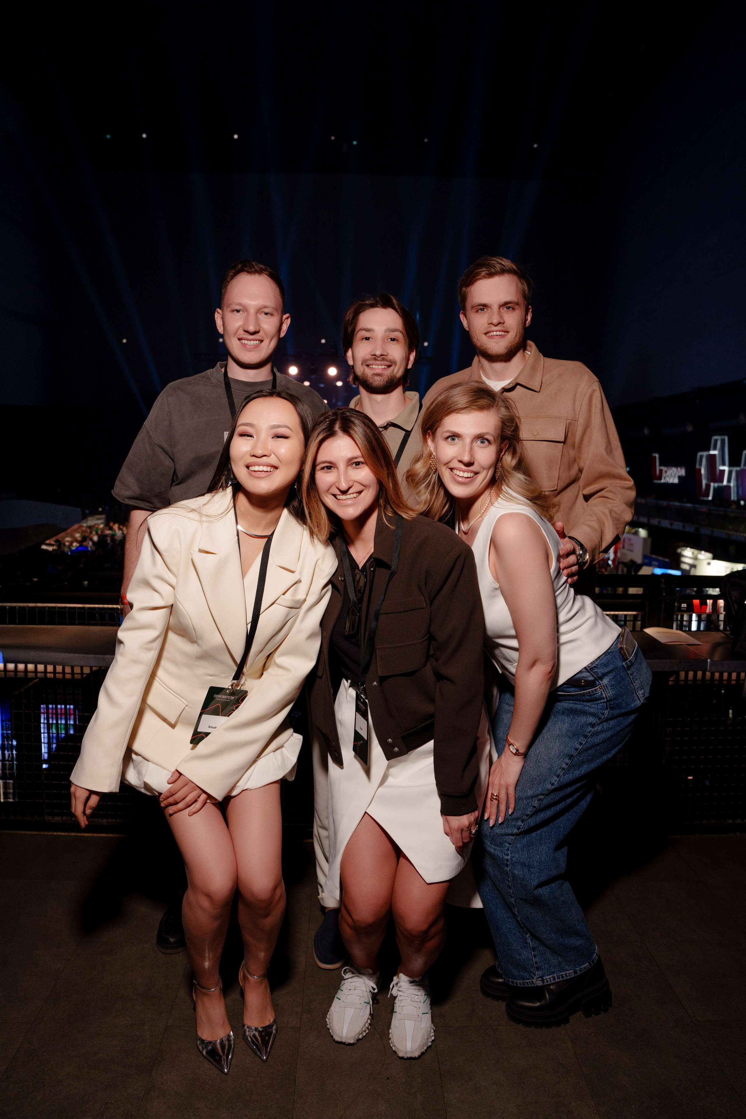 Фотограф на самую большую бизнес конференцию в России. Репортажный фотограф Москва Сергей Дружинин