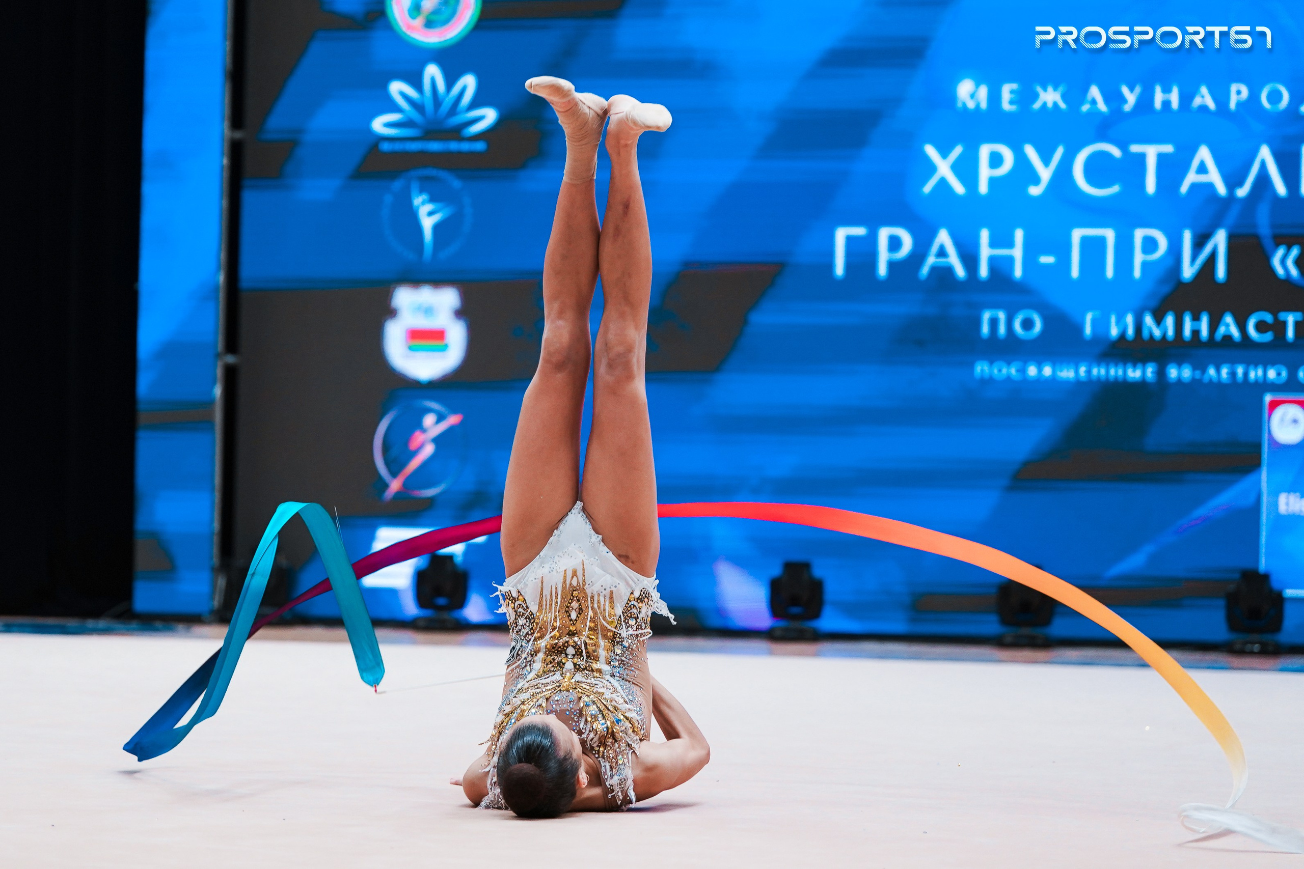 Дарья Веренич. Хрустальная роза 2025 г.Минск. Спортивный фотограф Олег Медведев | prosport67 | Смоленск