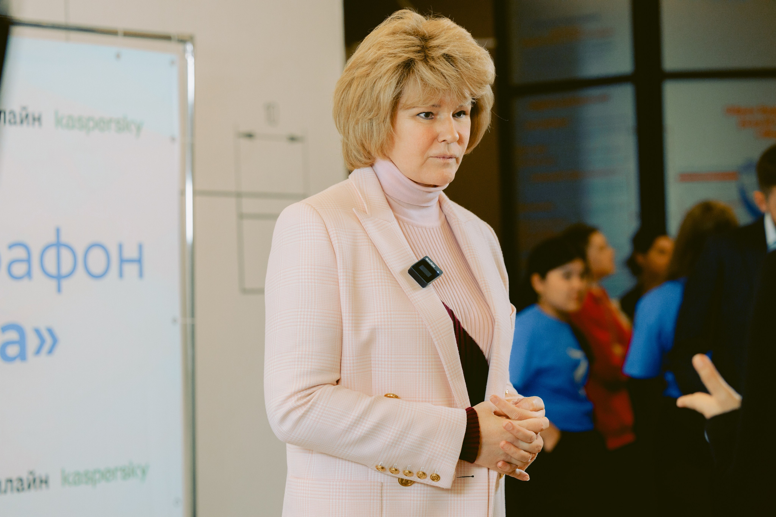 Форум-Образовательный марафон «БЕЗОПАСНАЯ ЦИФРА». Фотограф в Санкт-Петербурге Виктория Безверхая