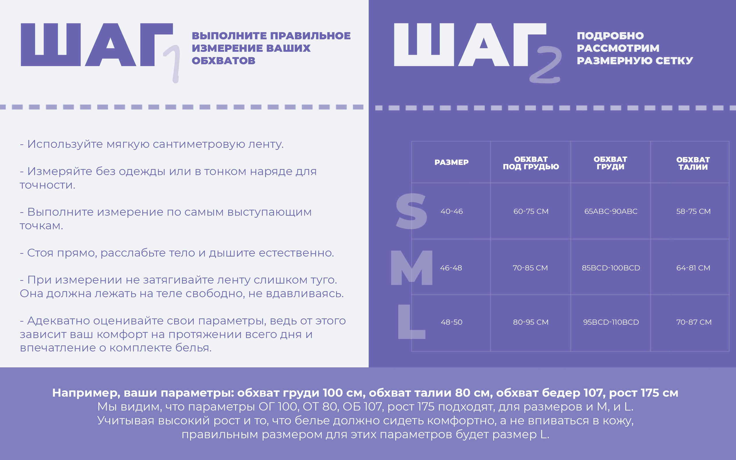 Tenzo x wookiee. TENZO | Creative Producer / Art Director