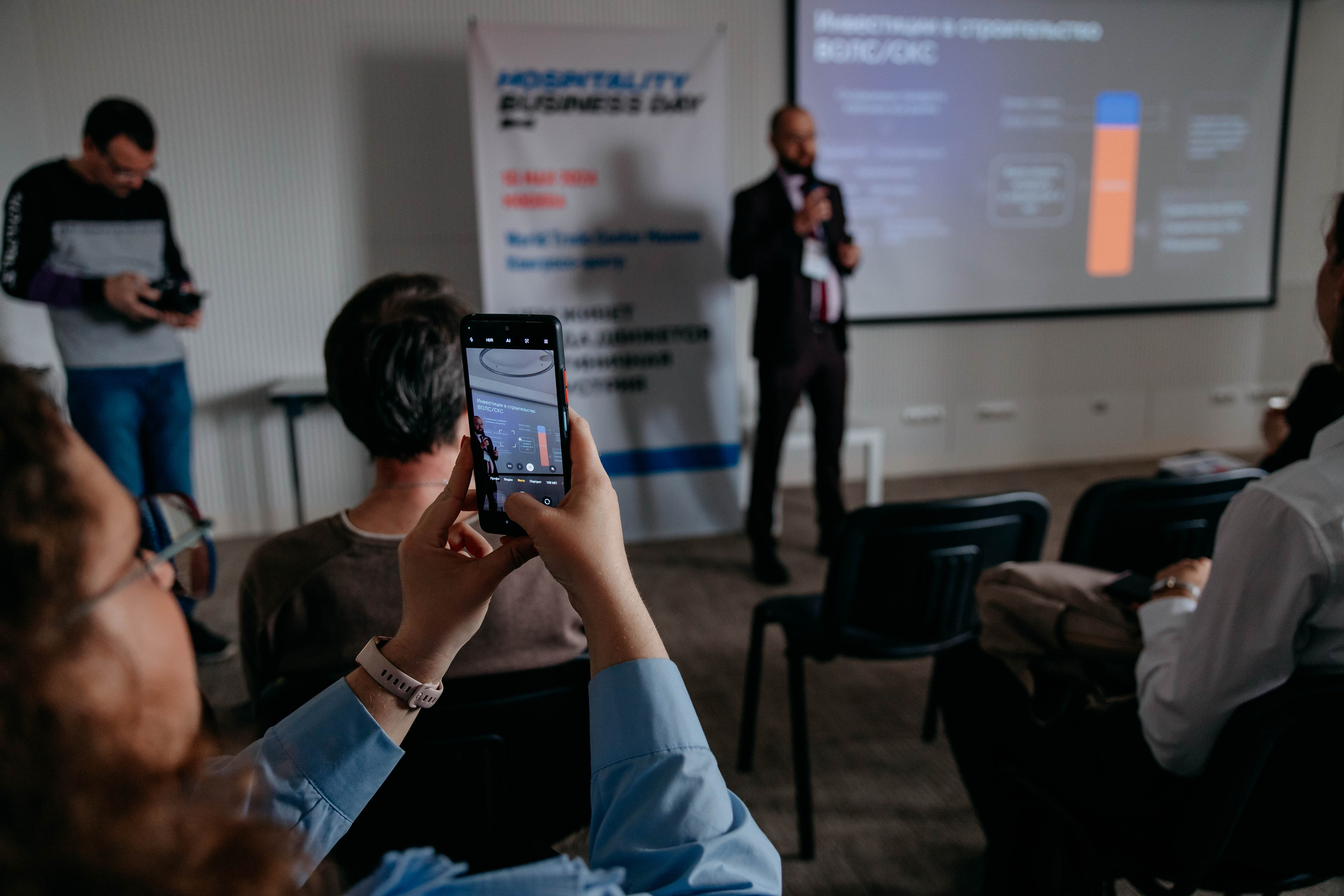 Форум отельеров. Фото и видео съемка. Андрей Ионов