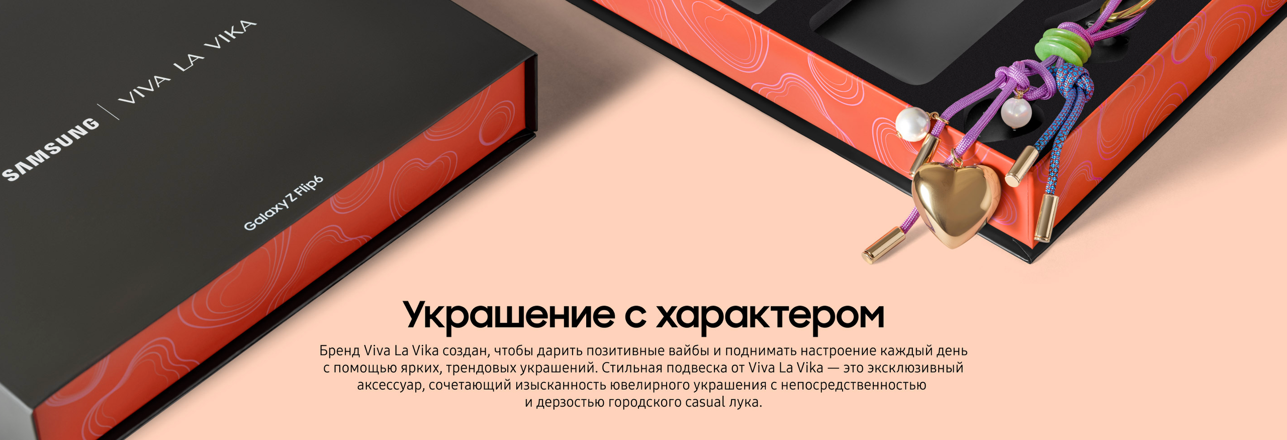 Предметная съемка. Предметный и портретный фотограф из Москвы Лосевский Александр