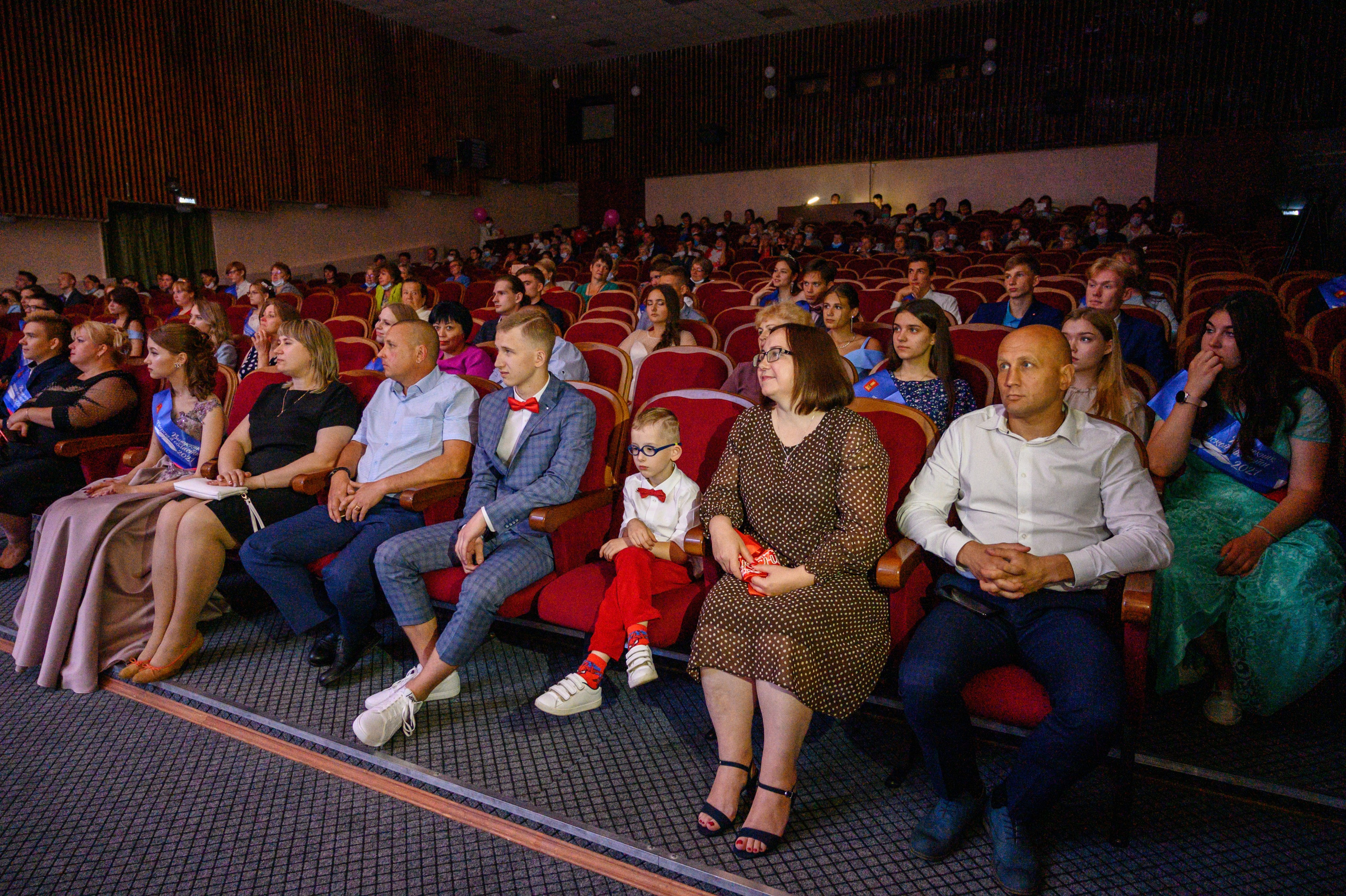 Бал Выпускников — 2021