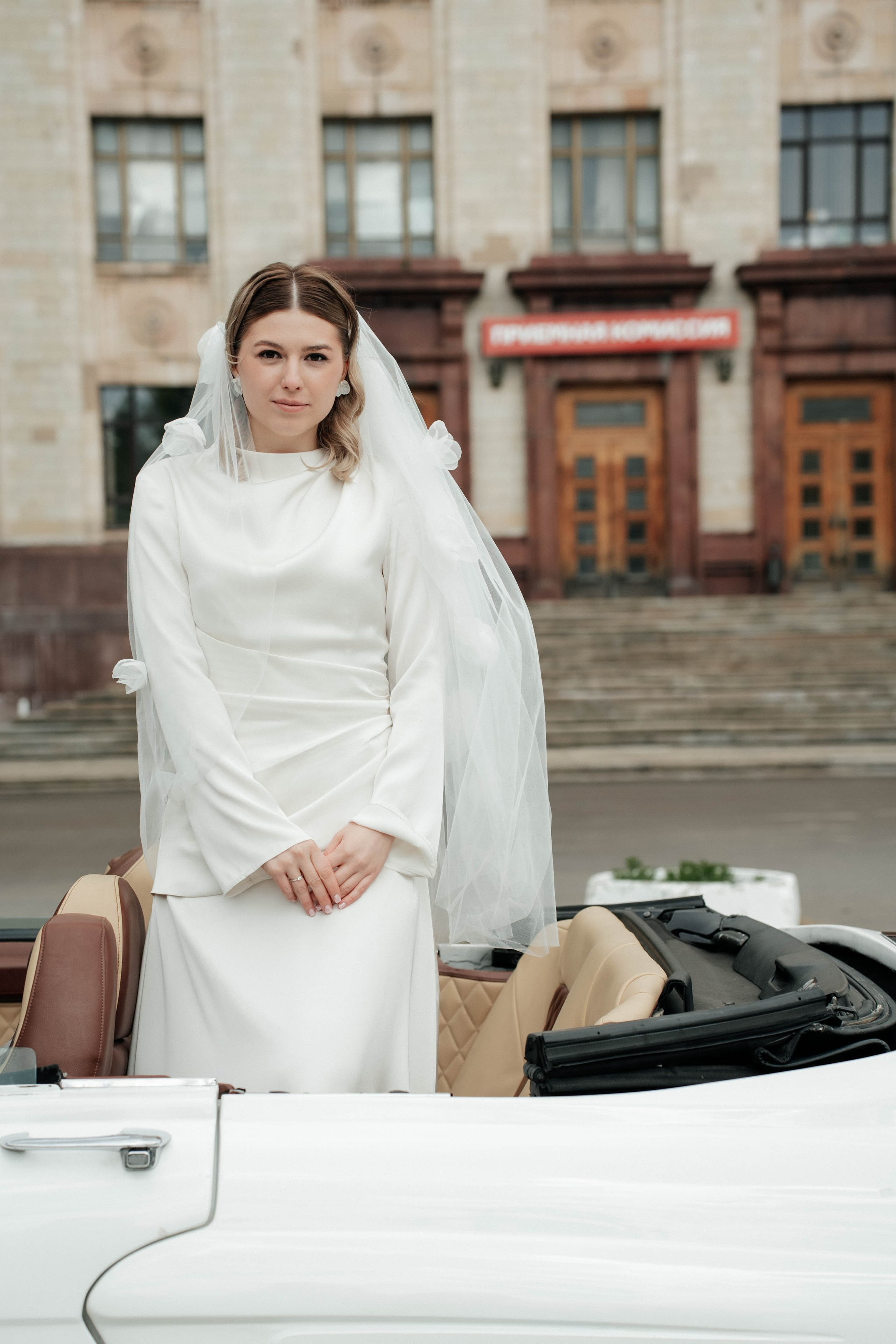 Евгений и Анастасия / Особняк Спиридонова, МГУ. Свадебный фотограф Москва Александра Аверкова