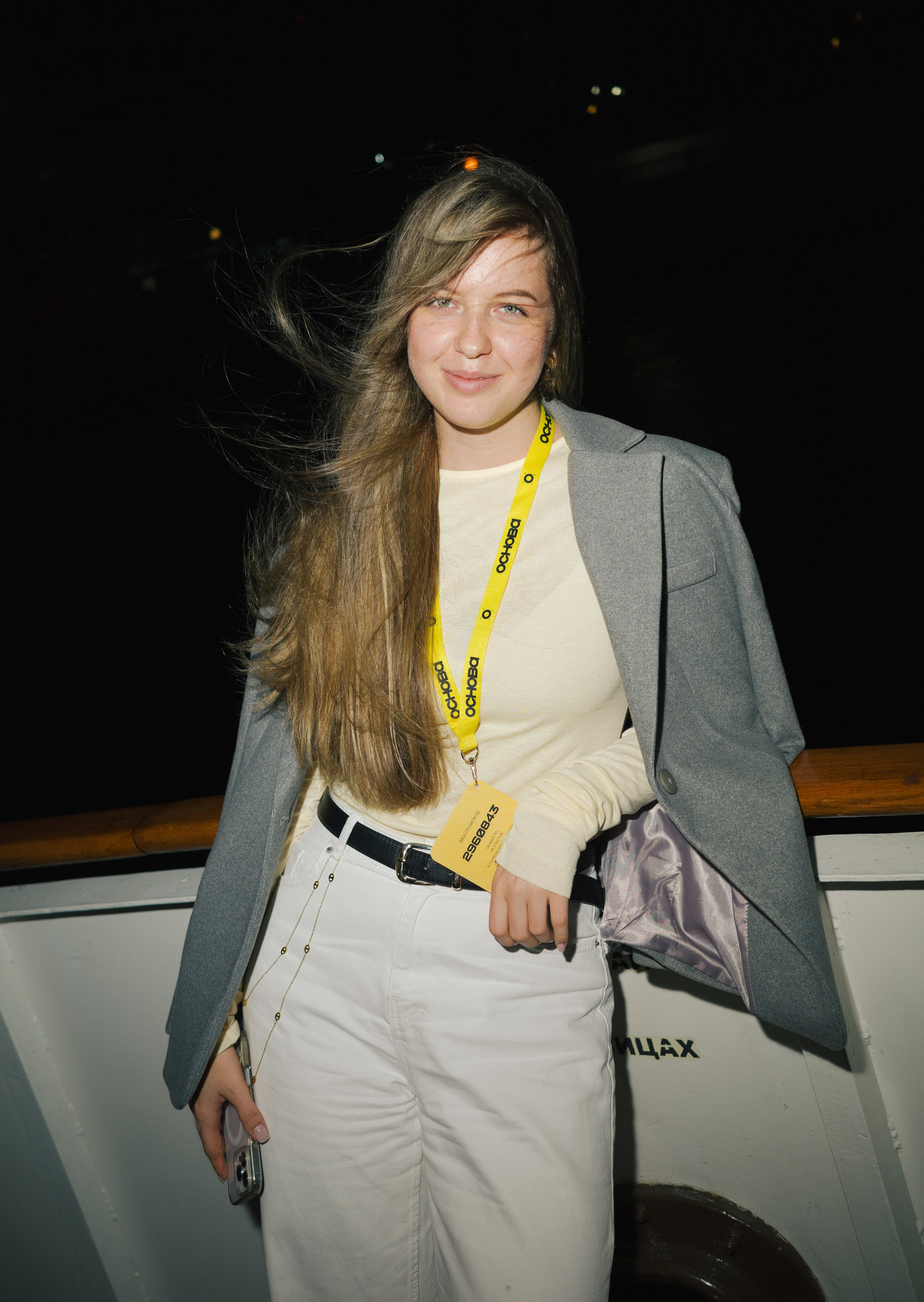 ПРЕЗЕНТАЦИЯ ПЕРВОГО БРЕНДИНГОВОГО ФЕСТИВАЛЯ ОСНОВА. Портретный и ивент-фотограф в Москве