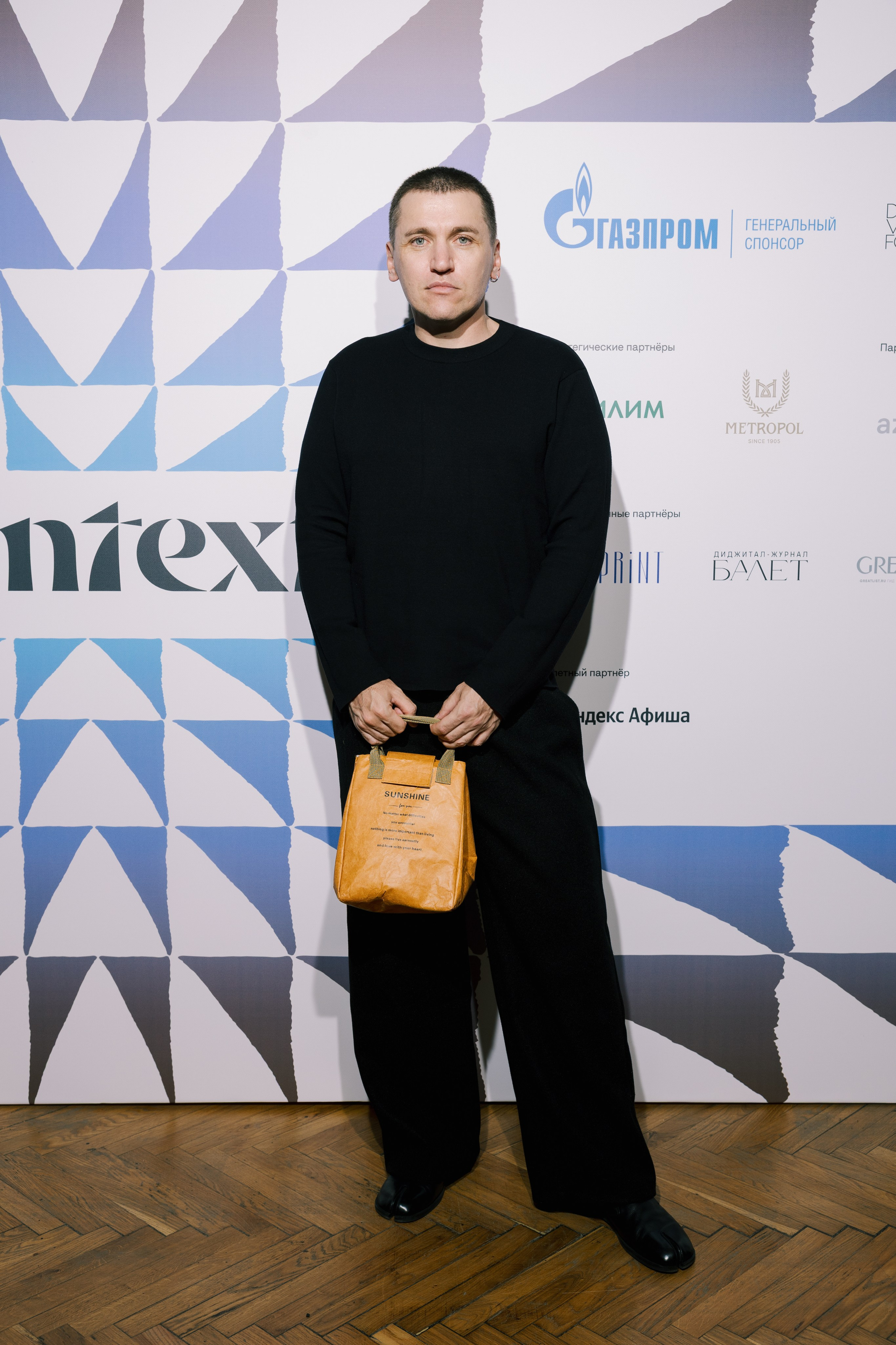 Press Wall Context Театр Ермоловой. Портретный и ивент-фотограф в Москве