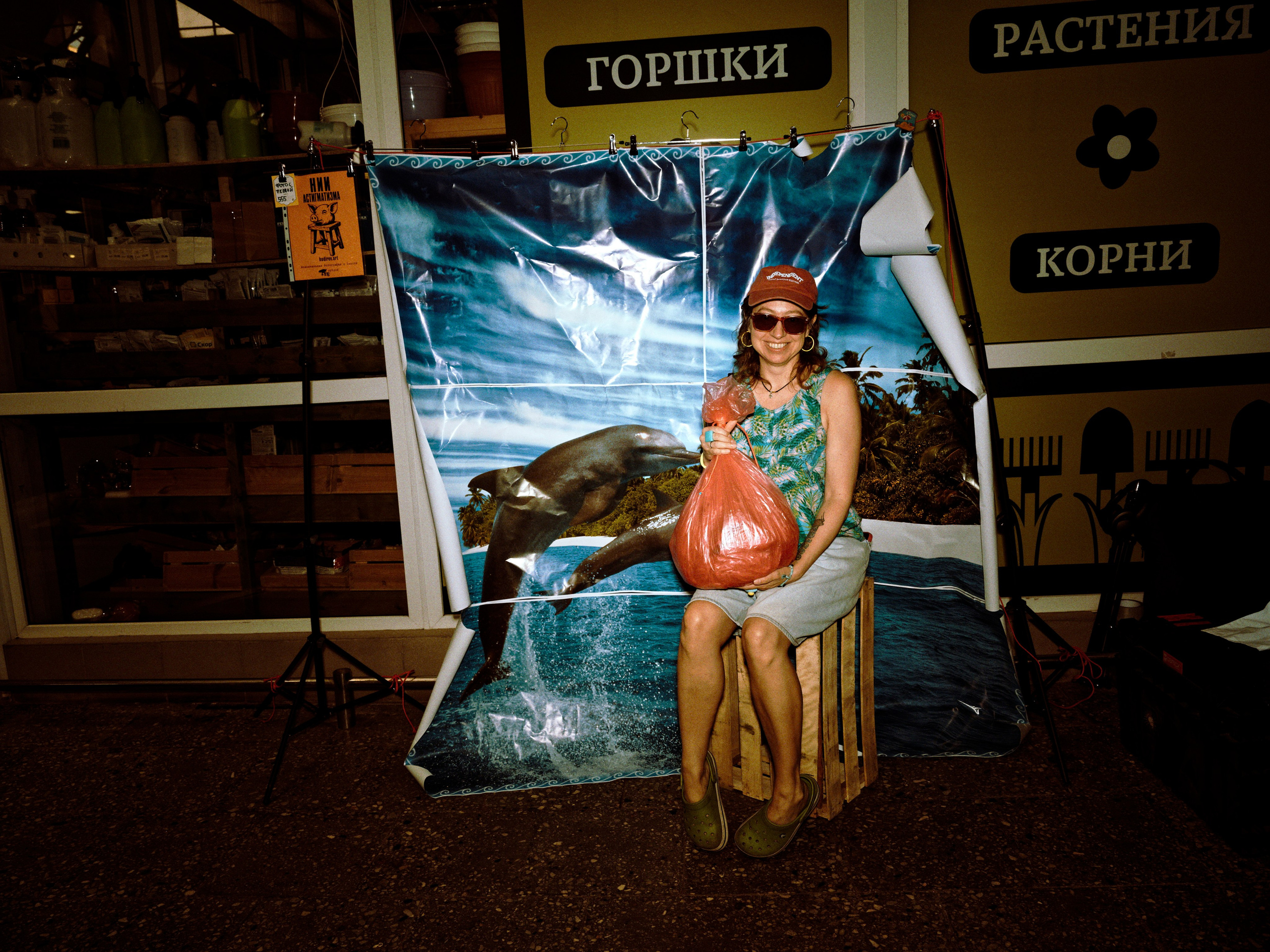 Пакетный тур на Art Basel Miami Beach. Roman Hodirev is an esoteriologist, multidisciplinary artist, photographer and musician. Saint Petersburg, Riga