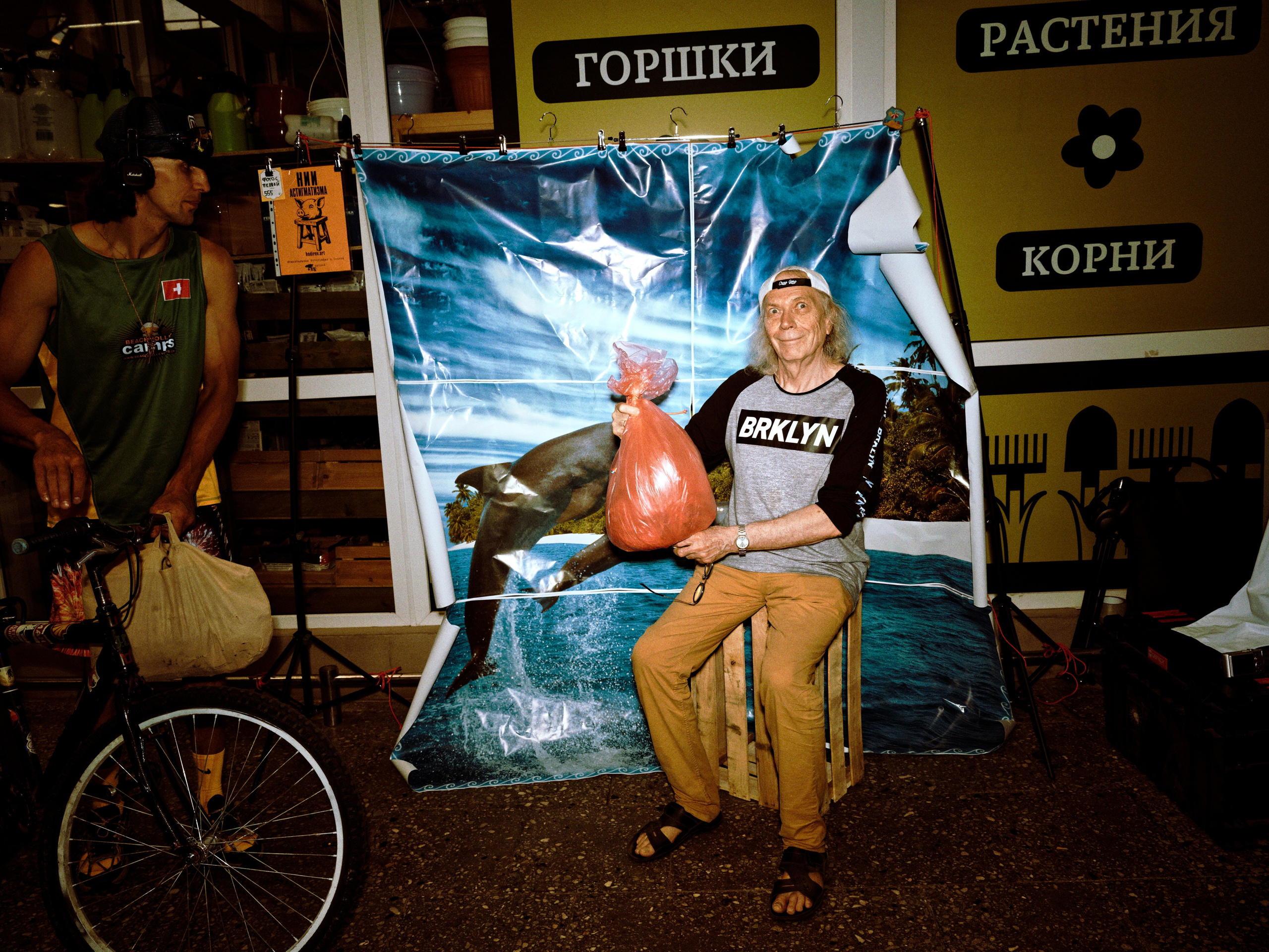 Пакетный тур на Art Basel Miami Beach. Roman Hodirev is an esoteriologist, multidisciplinary artist, photographer and musician. Saint Petersburg, Riga