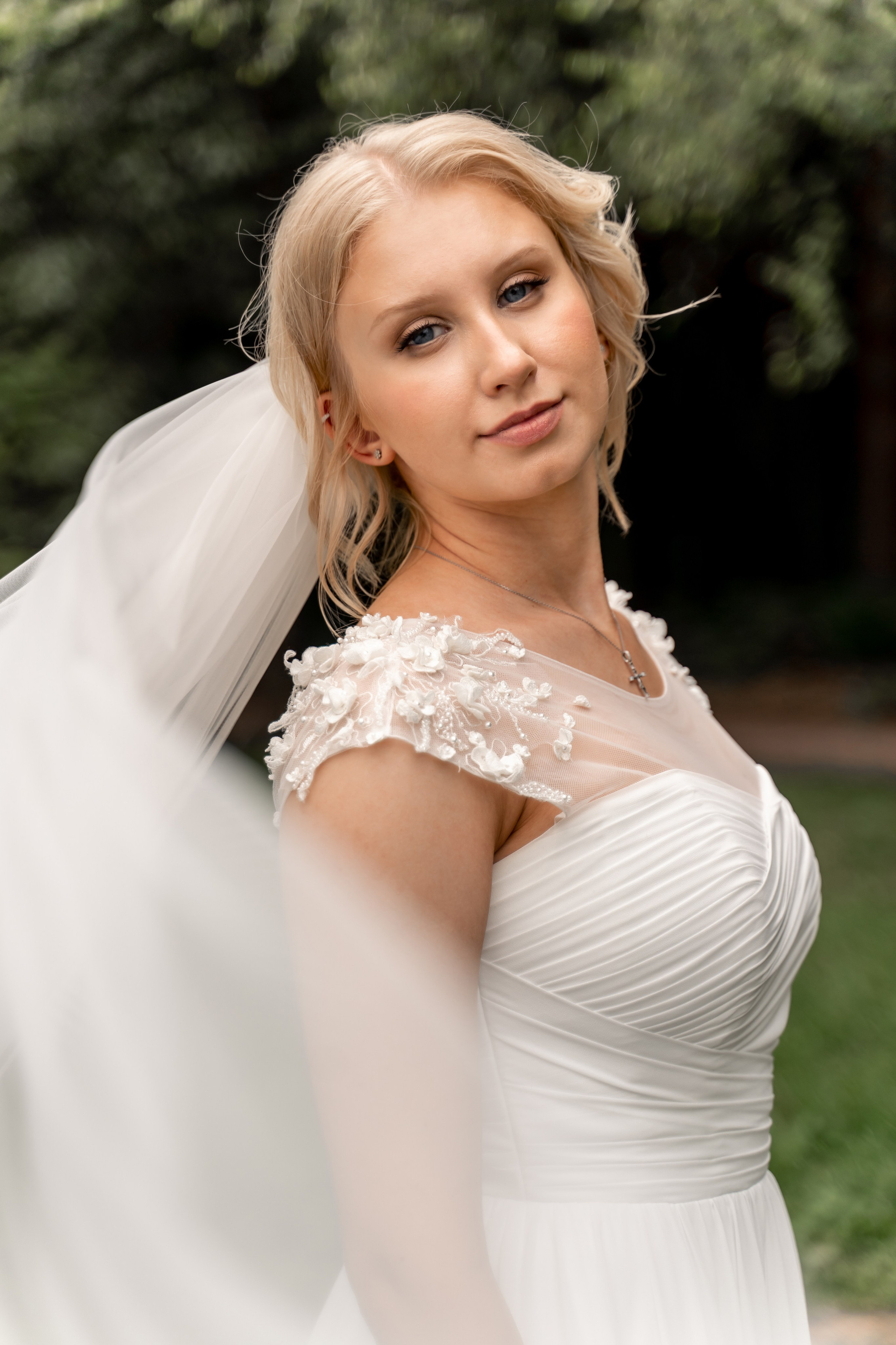 Свадебная прогулка. Бутово. Фотограф \ Видеограф на Крещение, Венчание Москва| Семейные съемки