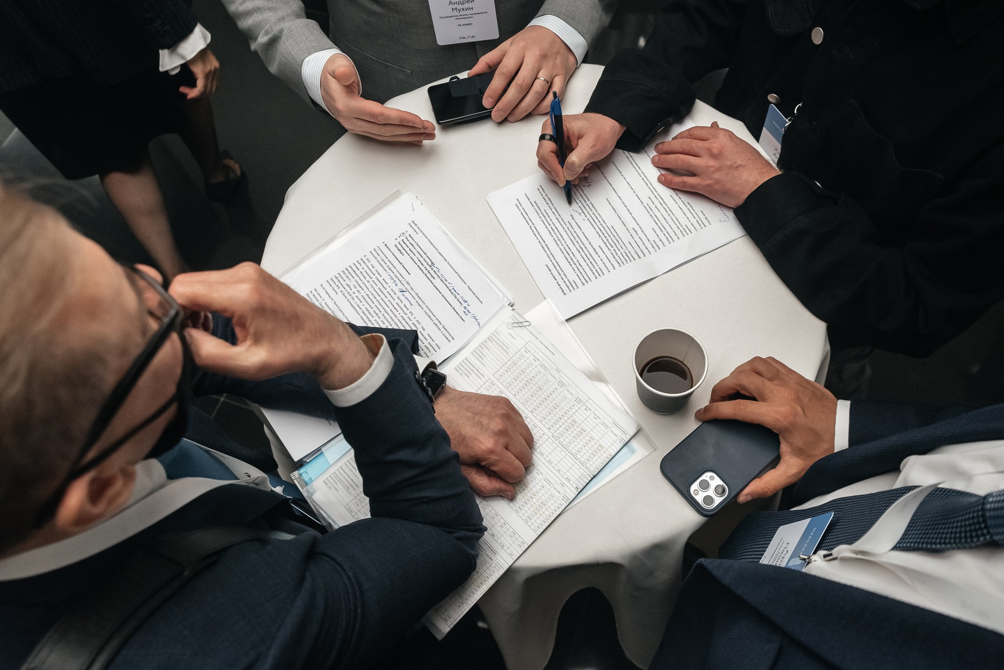 Невская Ратуша. Свадебный и семейный фотограф из Санкт-Петербурга Климов Анатолий